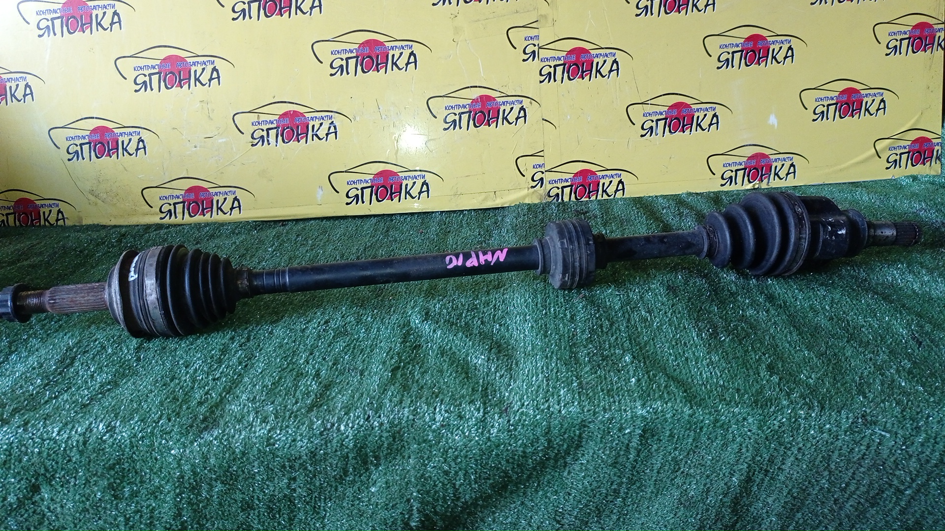 ПРИВОД/TOY/1NZFXE/AQUA/COROLLA AXIO/COROLLA FIELDER/VITZ/NHP10/NKE165/NHP130/F/R