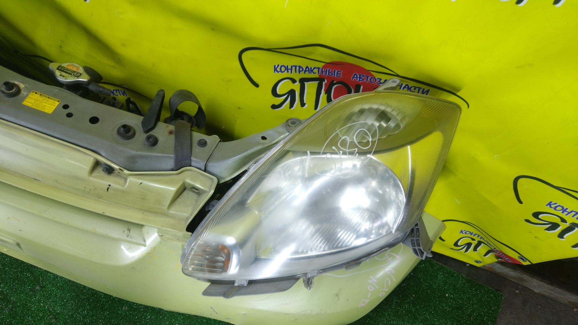 NOSECUT/TOY/PASSO/BOON/KGC10/KGC15/M300S/M301S/M310S/M312S/QNC10/2 МОДЕЛЬ/53216B1010/53216B1050/52021B1010/52021B1070