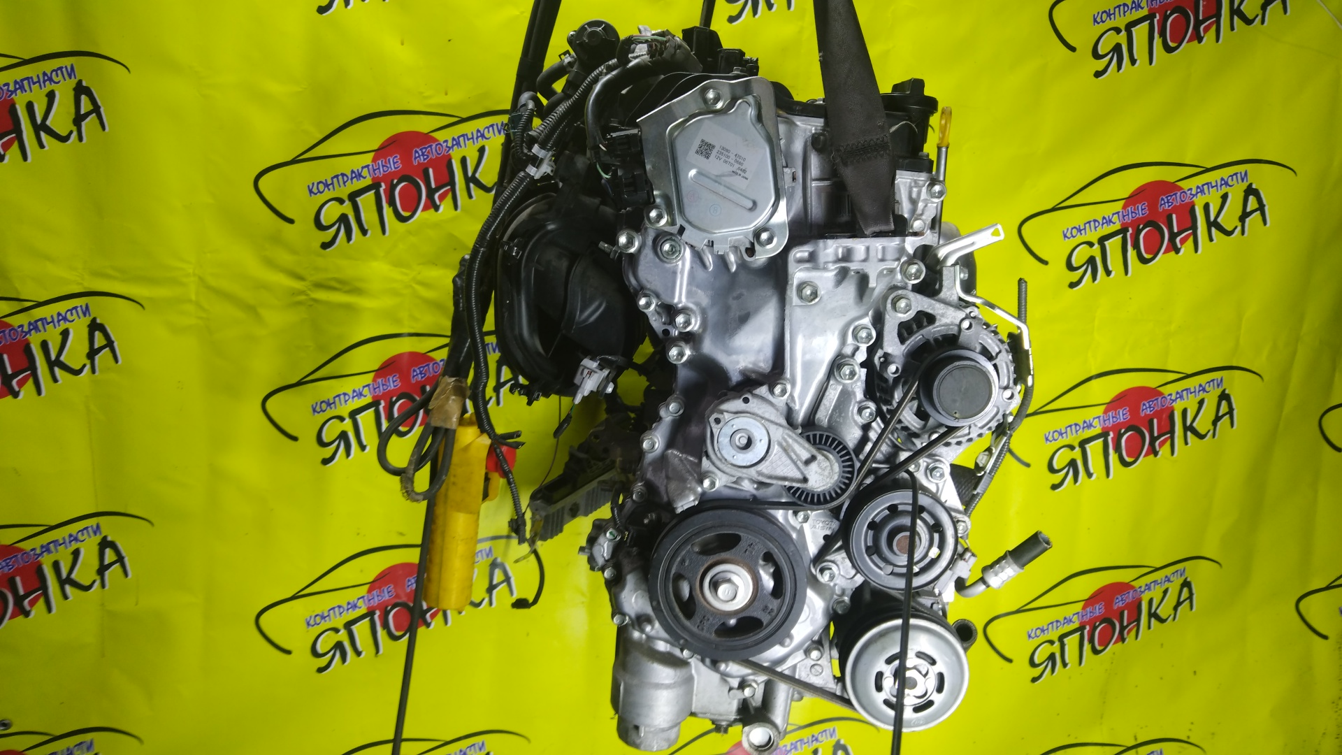 ДВС/TOY/2NRFKE/PORTE/COROLLA AXIO/COROLLA FIELDER/SIENTA/SPADE/NSP141/NSP170G/NRE161/NRE161G/1900047451/1900047490