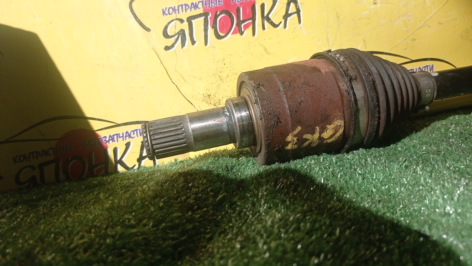 ПРИВОД/HON/FIT/FIT SHUTTLE/GK3/GK5/GK8/L13B/L15B/F/R