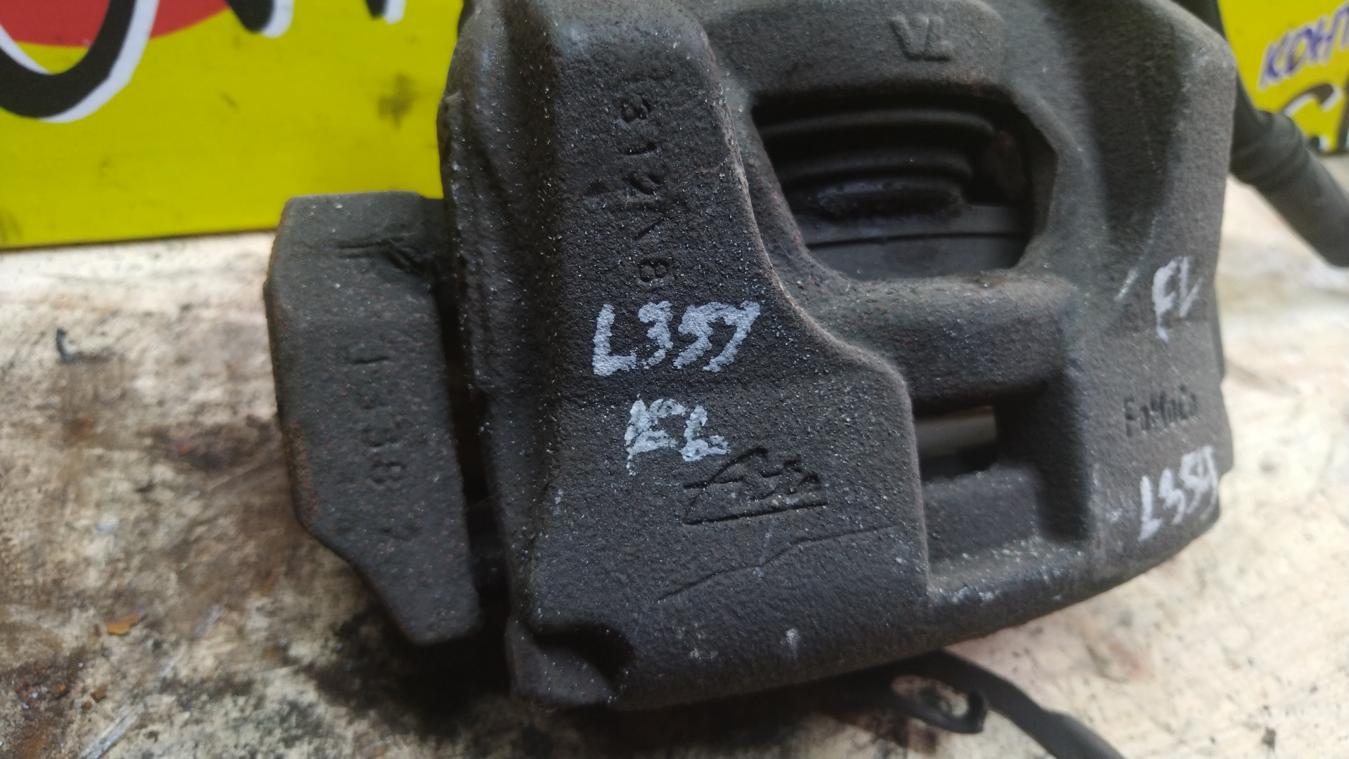 СУППОРТ/LR/FREELANDER/L359/F/L