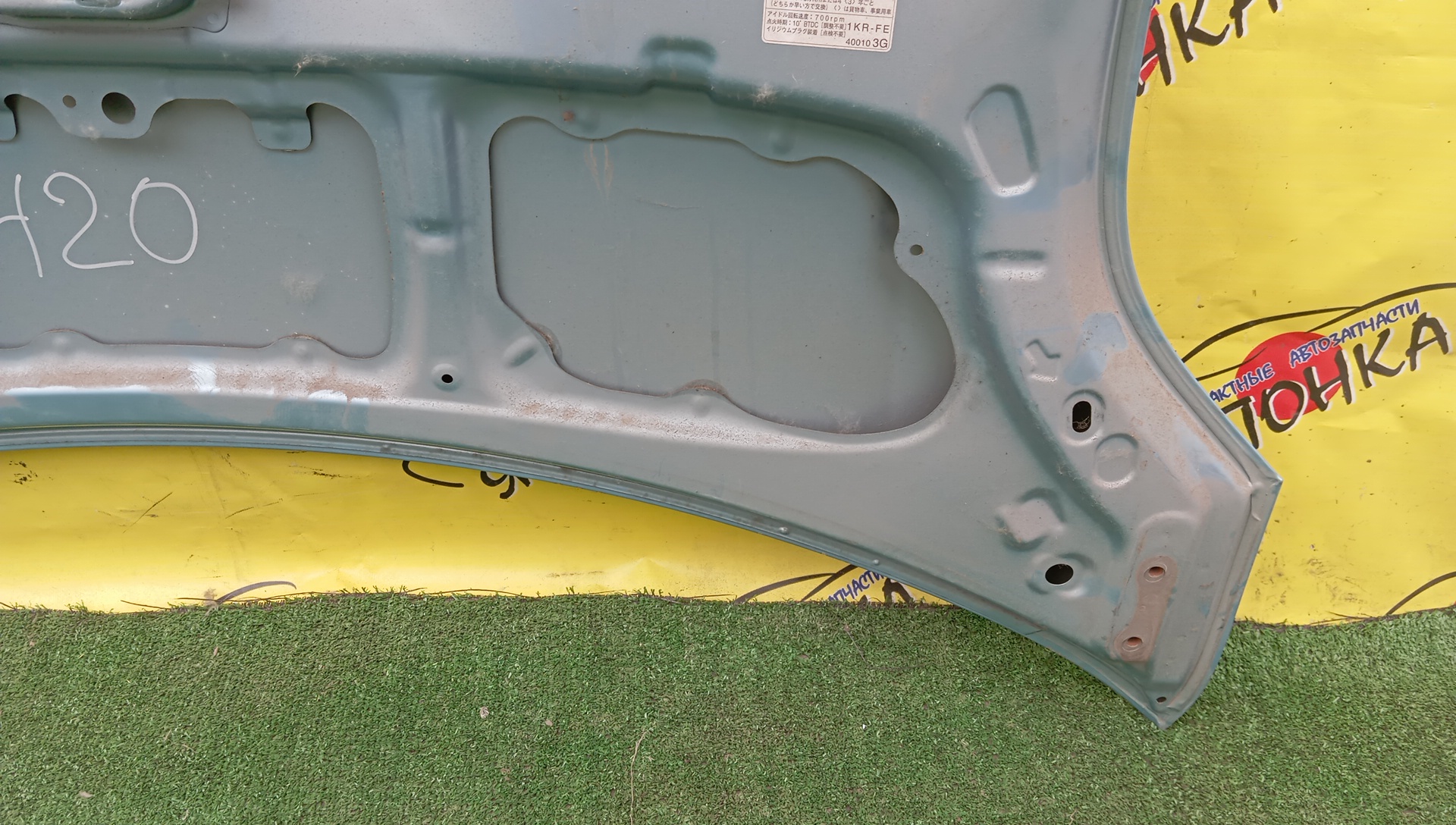КАПОТ/TOY/VITZ/YARIS/NCP95/NCP91/SCP90/NCP90/NLP90/NSP90/ZSP90/KSP90/5330152230/5330152240