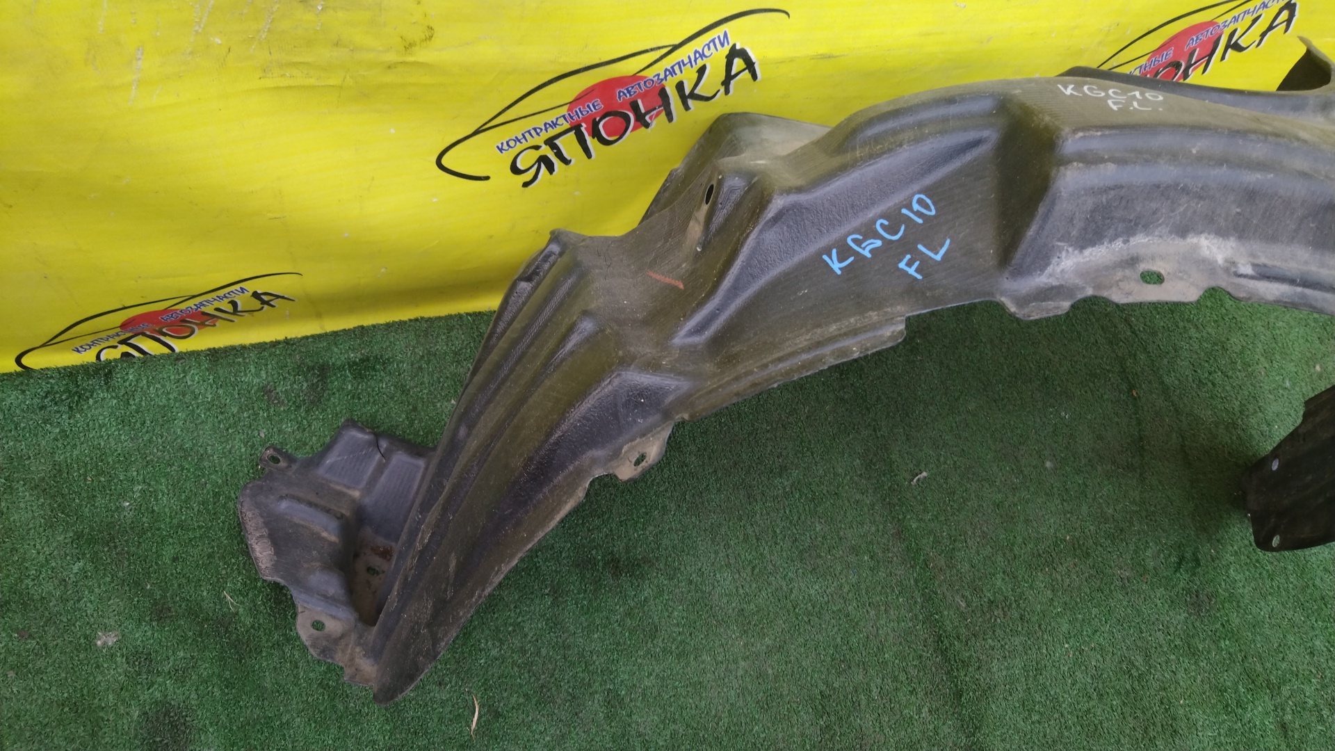 ПОДКРЫЛОК/TOY/PASSO/BOON/KGC30/KGC35/M600S/M601S/M610S/NGC30/F/L/53876B1010