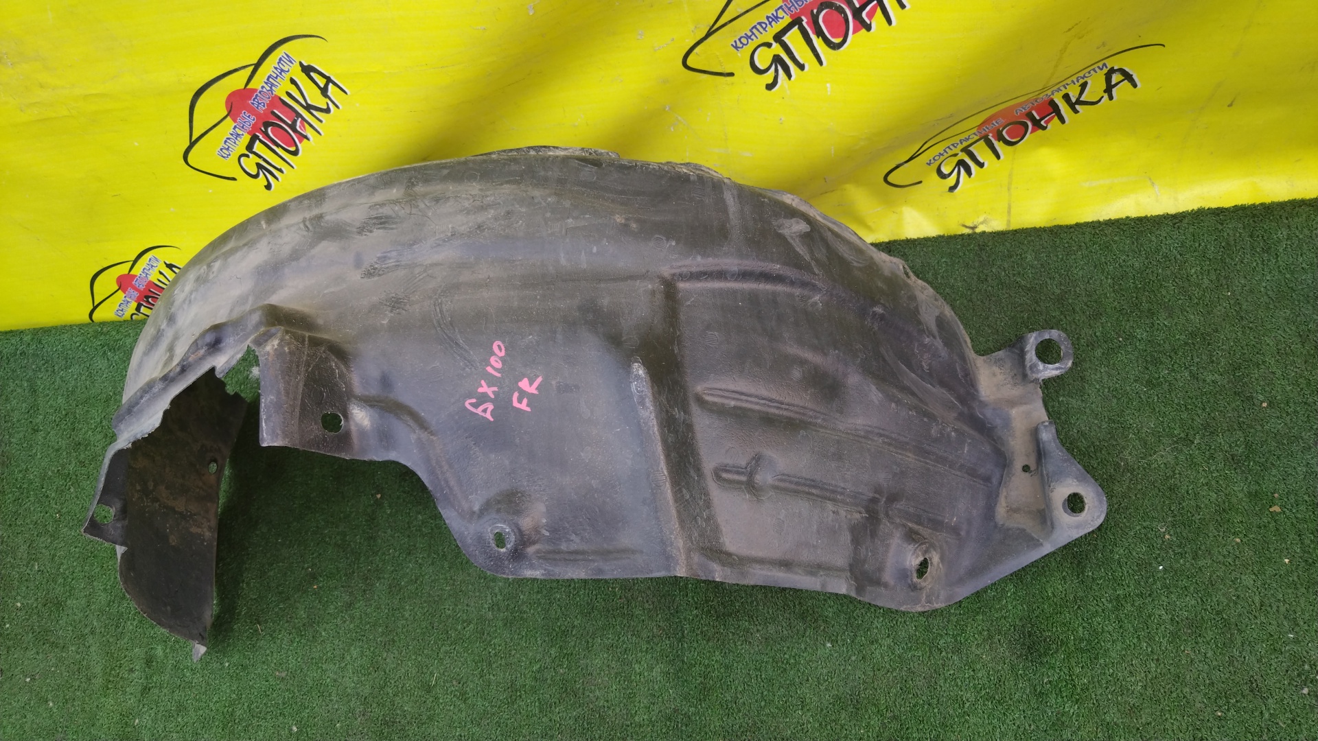 ПОДКРЫЛОК/TOY/CHASER/CRESTA/MARK II/GX100/GX105/JZX100/JZX101/JZX105/LX100/F/R/ВЕРХ/5387522070