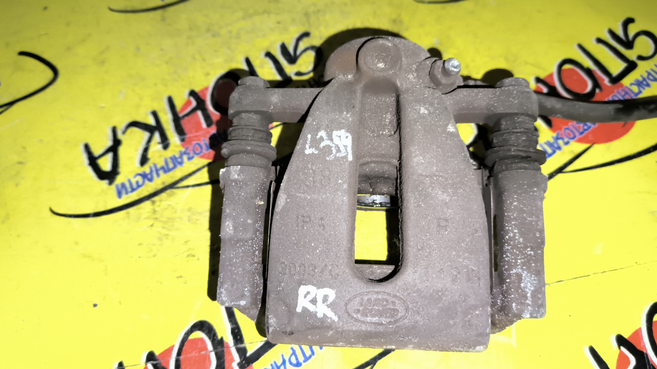 СУППОРТ/LR/FREELANDER/L359/ДИСК 303ММ/B/R