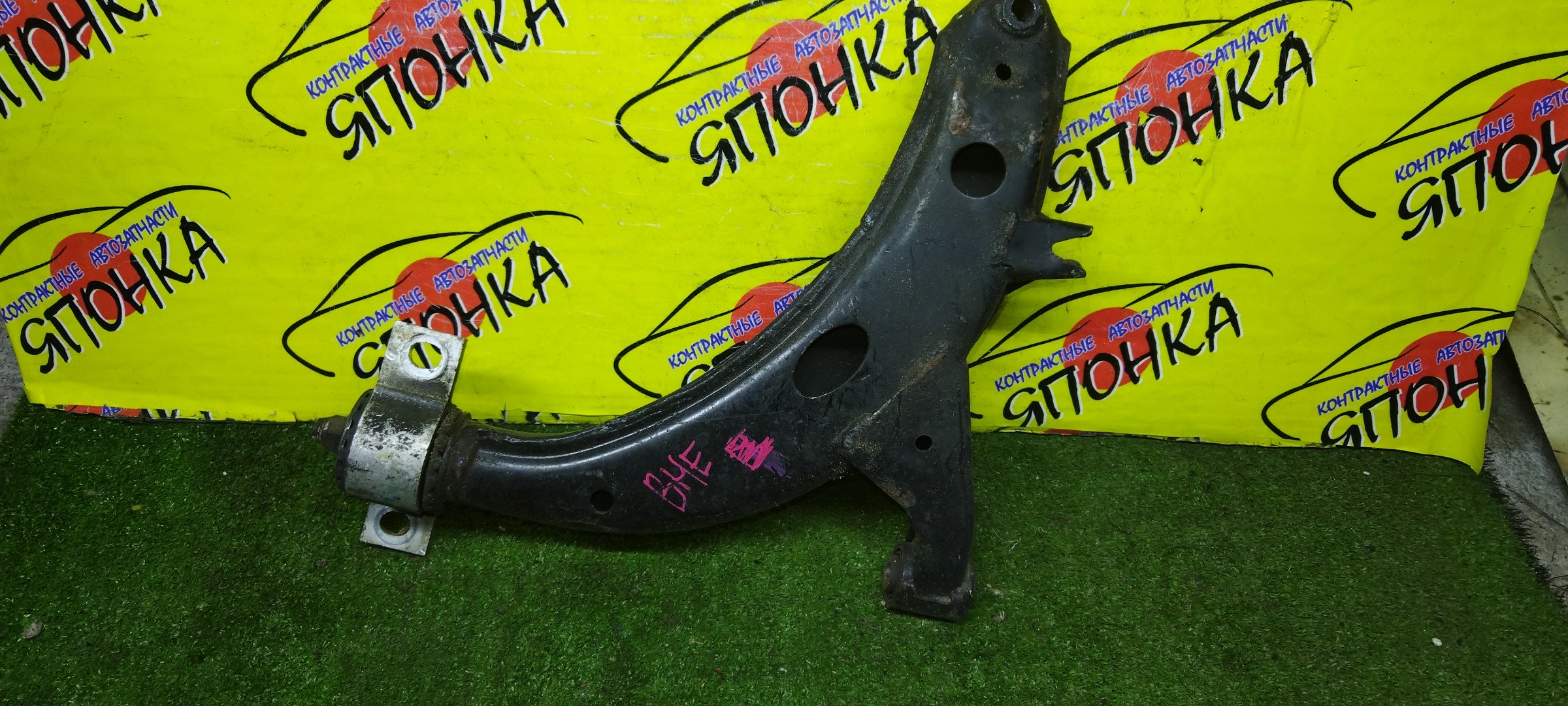 РЫЧАГ/SUB/FORESTER/IMPREZA/IMPREZA WAGON/LEGACY/LEGACY WAGON/BC2/BC3/BC4/BC5/BCA/BD2/BD5/BD9/BE5/BE9/BEE/BG2/BG3/BG4/BG5/BG7/BG9/BGA/BGB/BGC/BH5/BH9/BHC/BHE/GC1/GC2/GC4/GC6/GC8/GF1/GF2/GF3/GF4/GF5/GF6/GF8/GFA/SF5/SF9/ЖЕЛЕЗНЫЙ/F/R