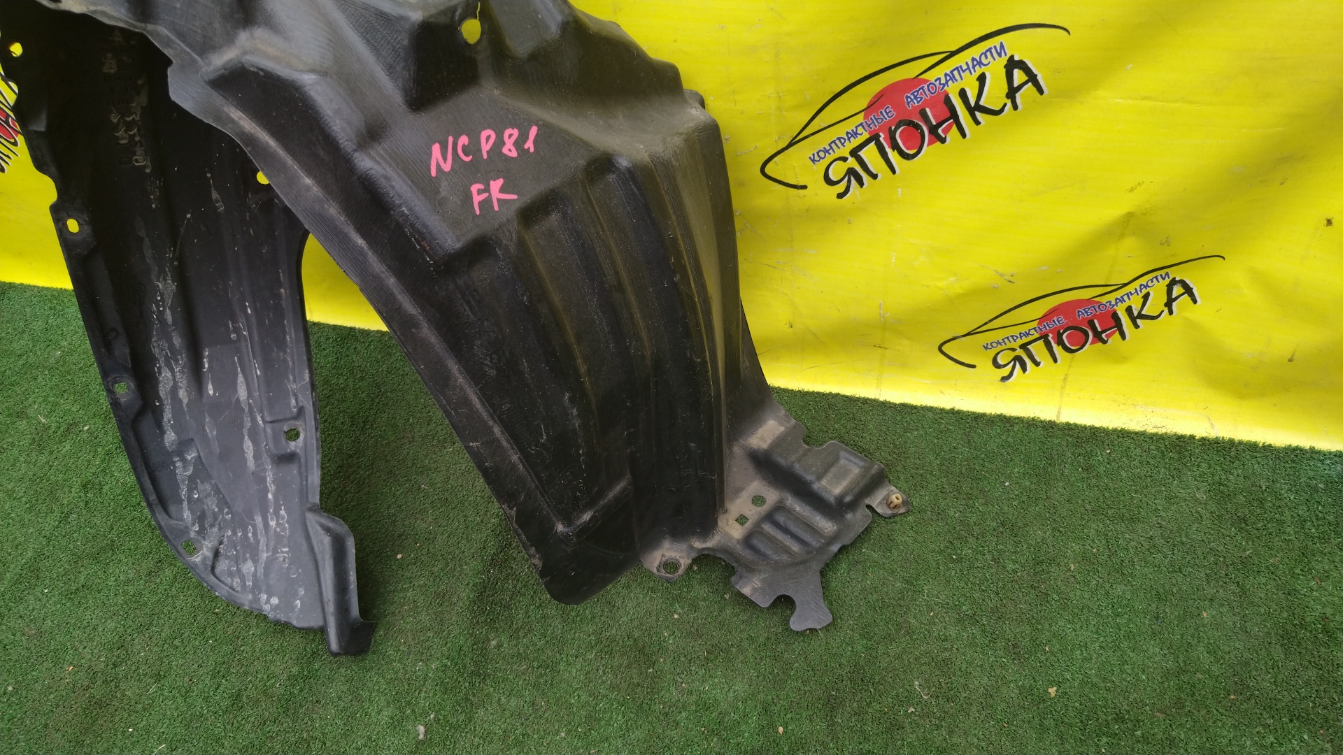 ПОДКРЫЛОК/TOY/SIENTA/NCP81/NCP85/F/R