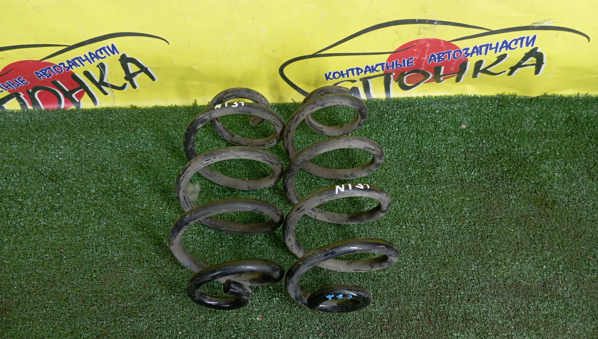 ПРУЖИНА/NIS/RENAULT KOLEOS/X-TRAIL/DNT31/HY/NT31/T31/TNT31/КОМПЛЕКТ 2ШТ./B