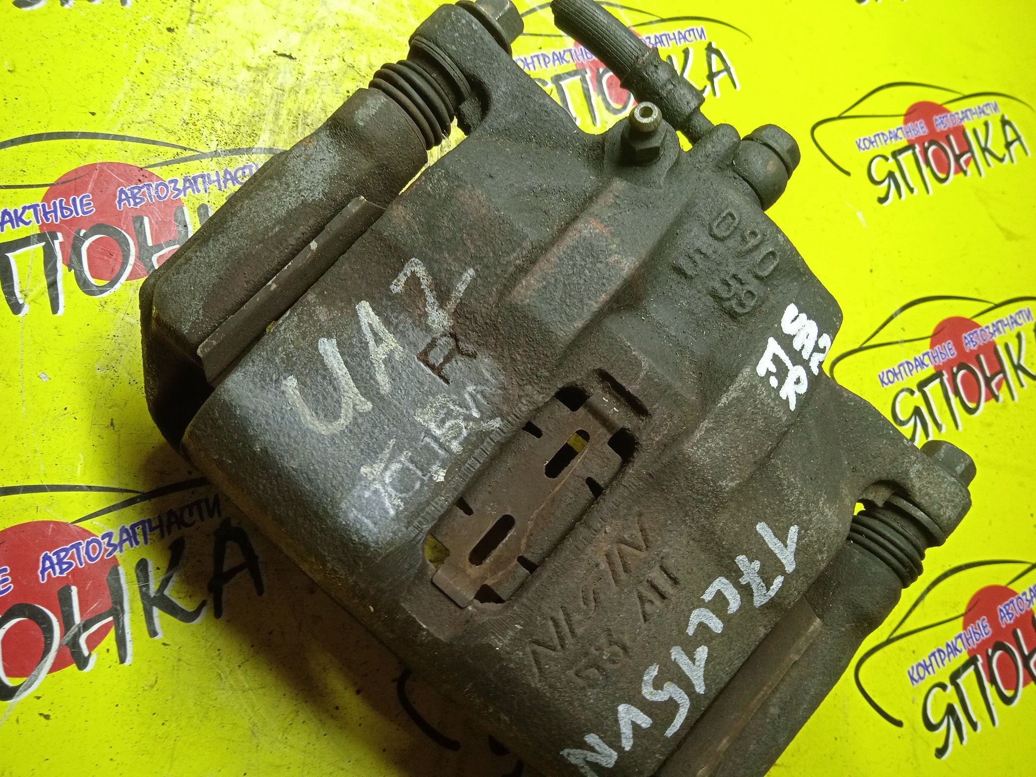 СУППОРТ/HON/INSPIRE/UA1/17CL15VN/F/R
