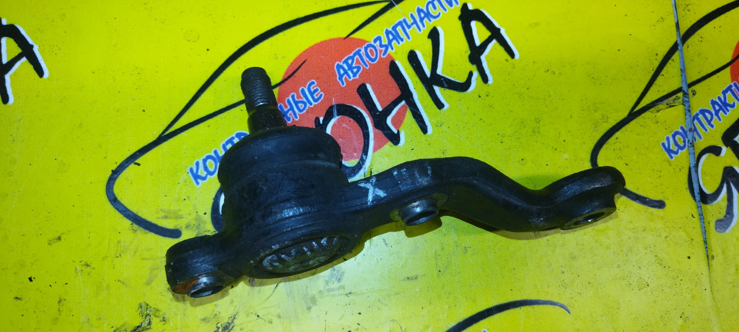 ШАРОВАЯ/TOY/MARK II/ALTEZZA/VEROSSA/ALTEZZA GITA/MARK II BLIT/PROGRES/BREVIS/X110/GXE10/SXE10/JCG10/JCG11/F/R
