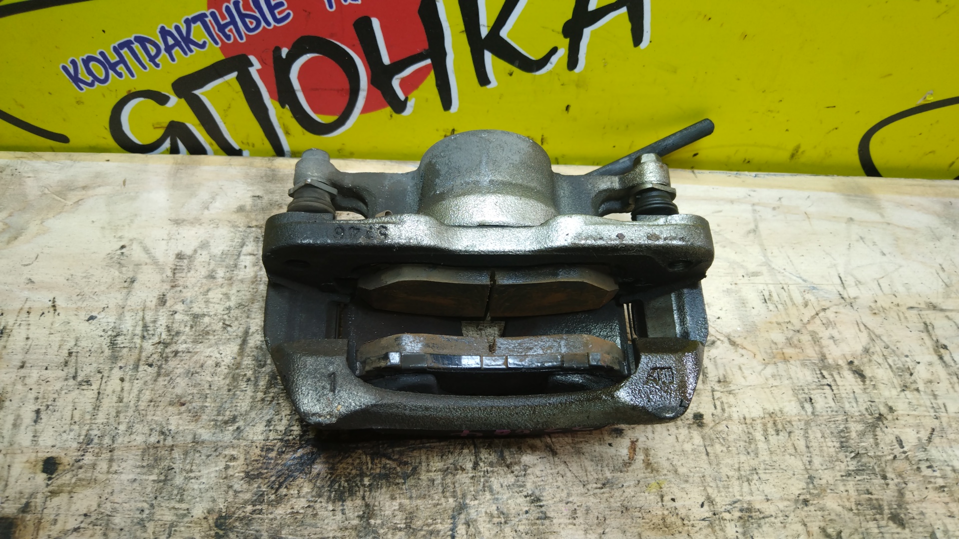 СУППОРТ/TOY/LITE ACE/TOWN ACE/TOWN ACE TRUCK/S402M/S412M/S402/S412/F/L