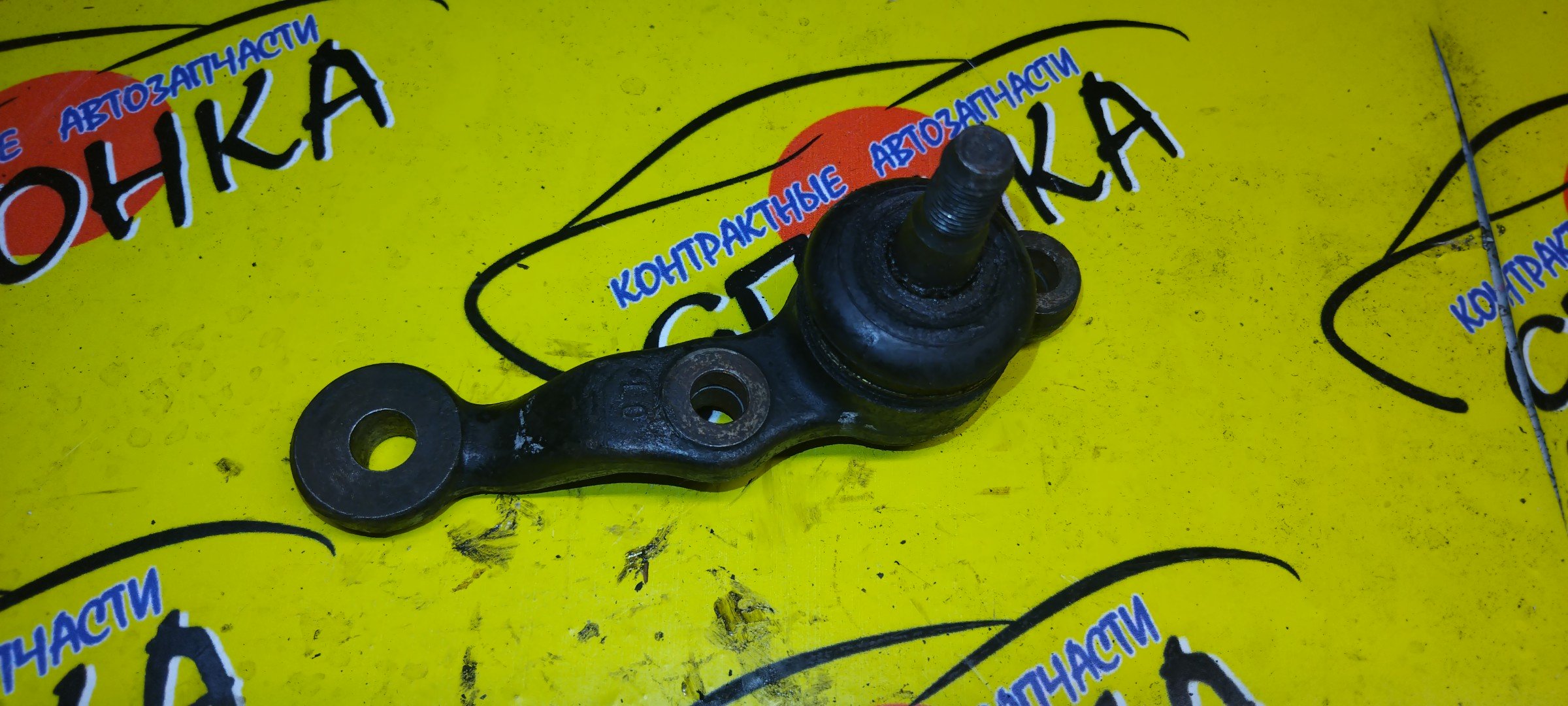ШАРОВАЯ/TOY/MARK II/ALTEZZA/VEROSSA/ALTEZZA GITA/MARK II BLIT/PROGRES/BREVIS/X110/GXE10/SXE10/JCG10/JCG11/F/L