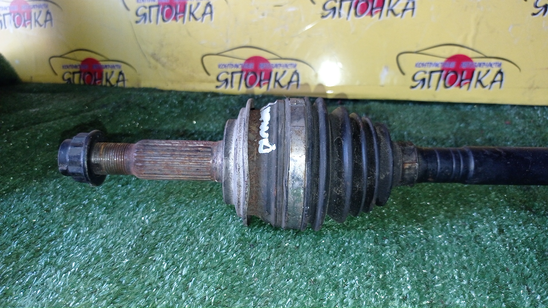 ПРИВОД/TOY/1NZFXE/AQUA/COROLLA AXIO/COROLLA FIELDER/VITZ/NHP10/NKE165/NHP130/F/R