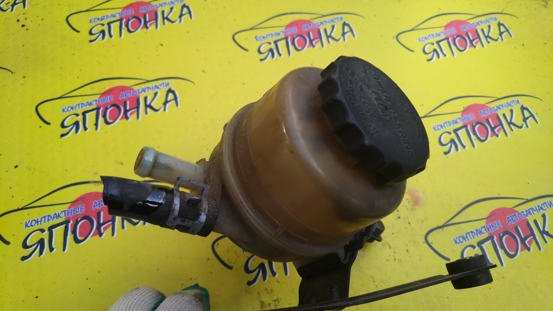 БАЧОК ГУР/TOY/MARK II/CHASER/CRESTA/GX100/1GBEAMS