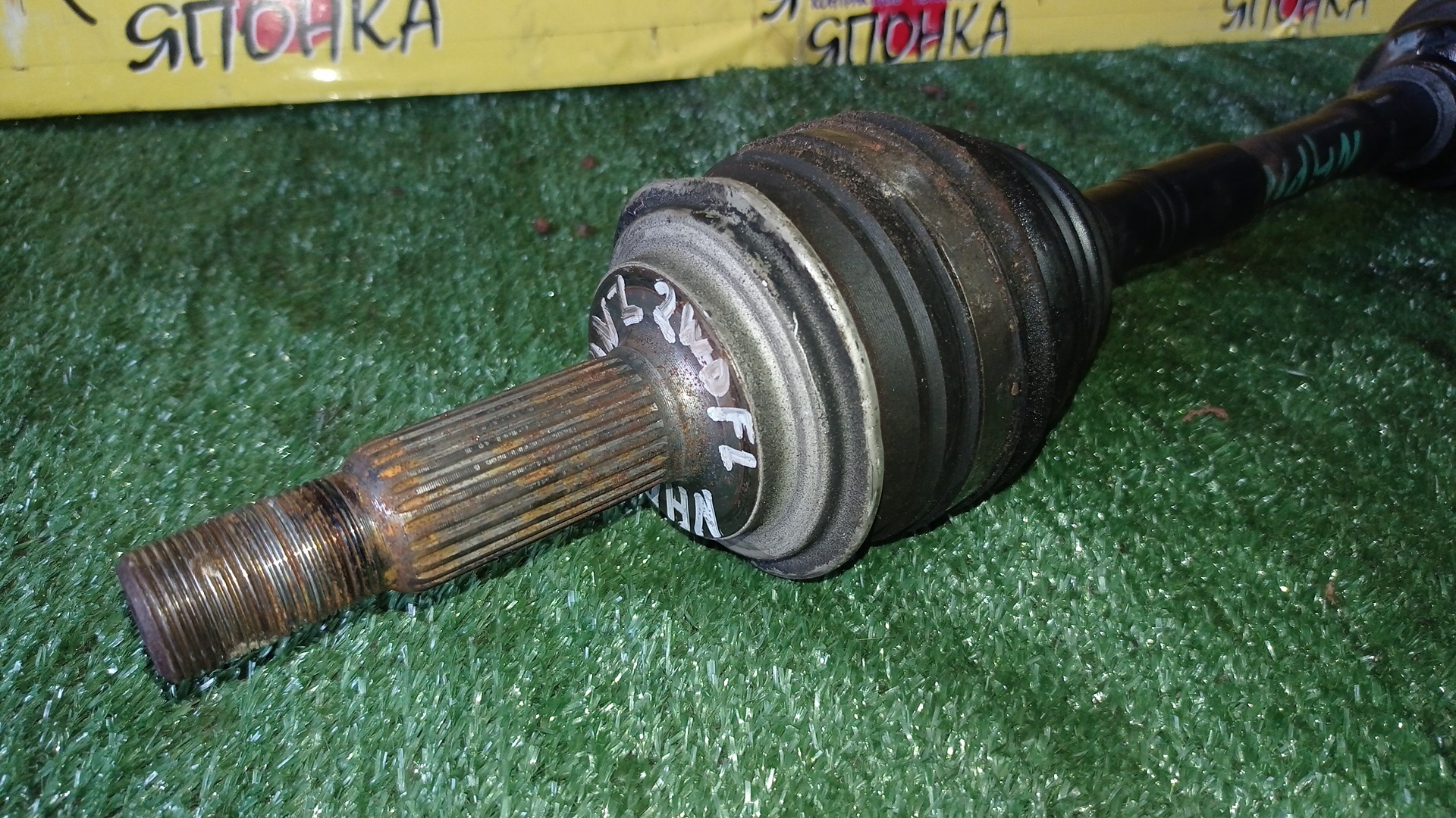 ПРИВОД/TOY/1NZFXE/AQUA/COROLLA AXIO/COROLLA FIELDER/VITZ/NHP10/NKE165/NHP130/F/L