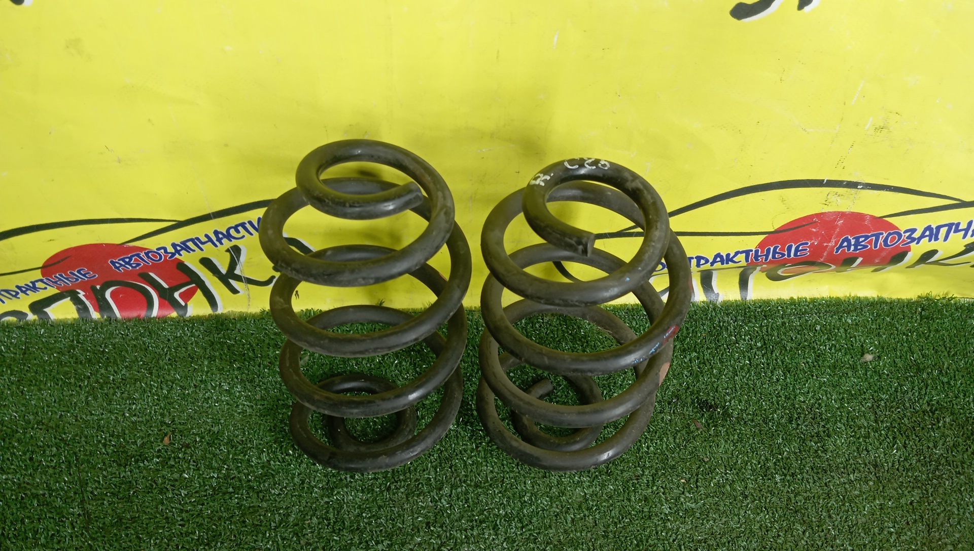 ПРУЖИНА/NIS/SERENA/CC25/C25/2WD/B