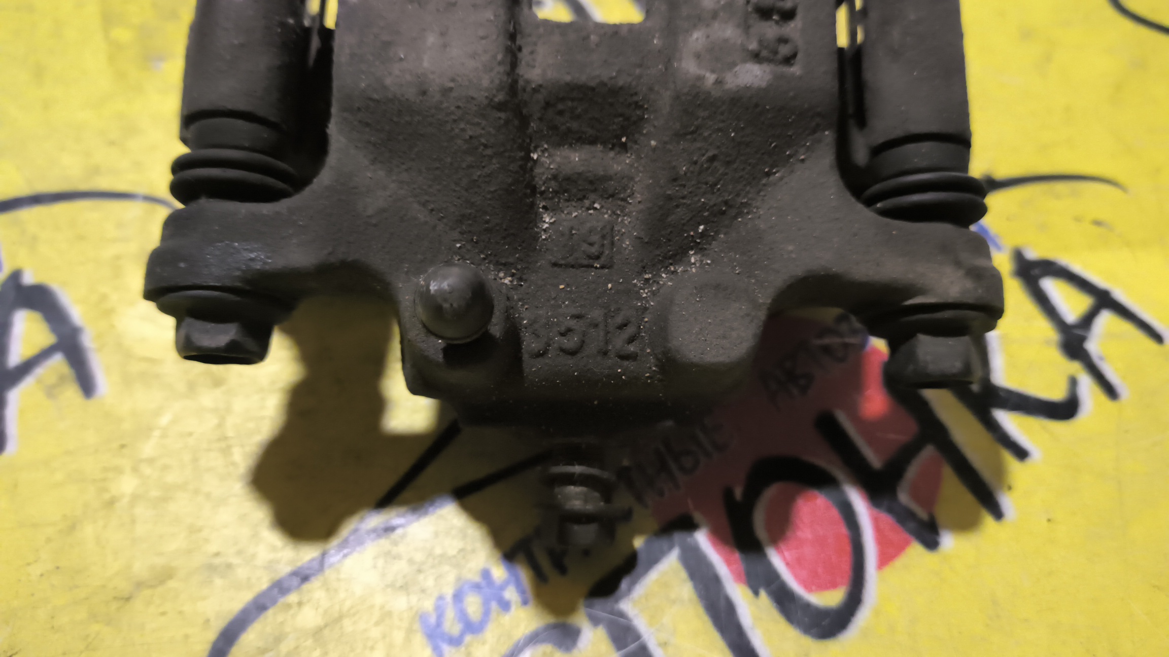 СУППОРТ/NIS/PRIMERA/X-TRAIL/HP12/QP12/RP12/T30/TP12/WHP12/WRP12/WTP12/4WD/3512/B/R