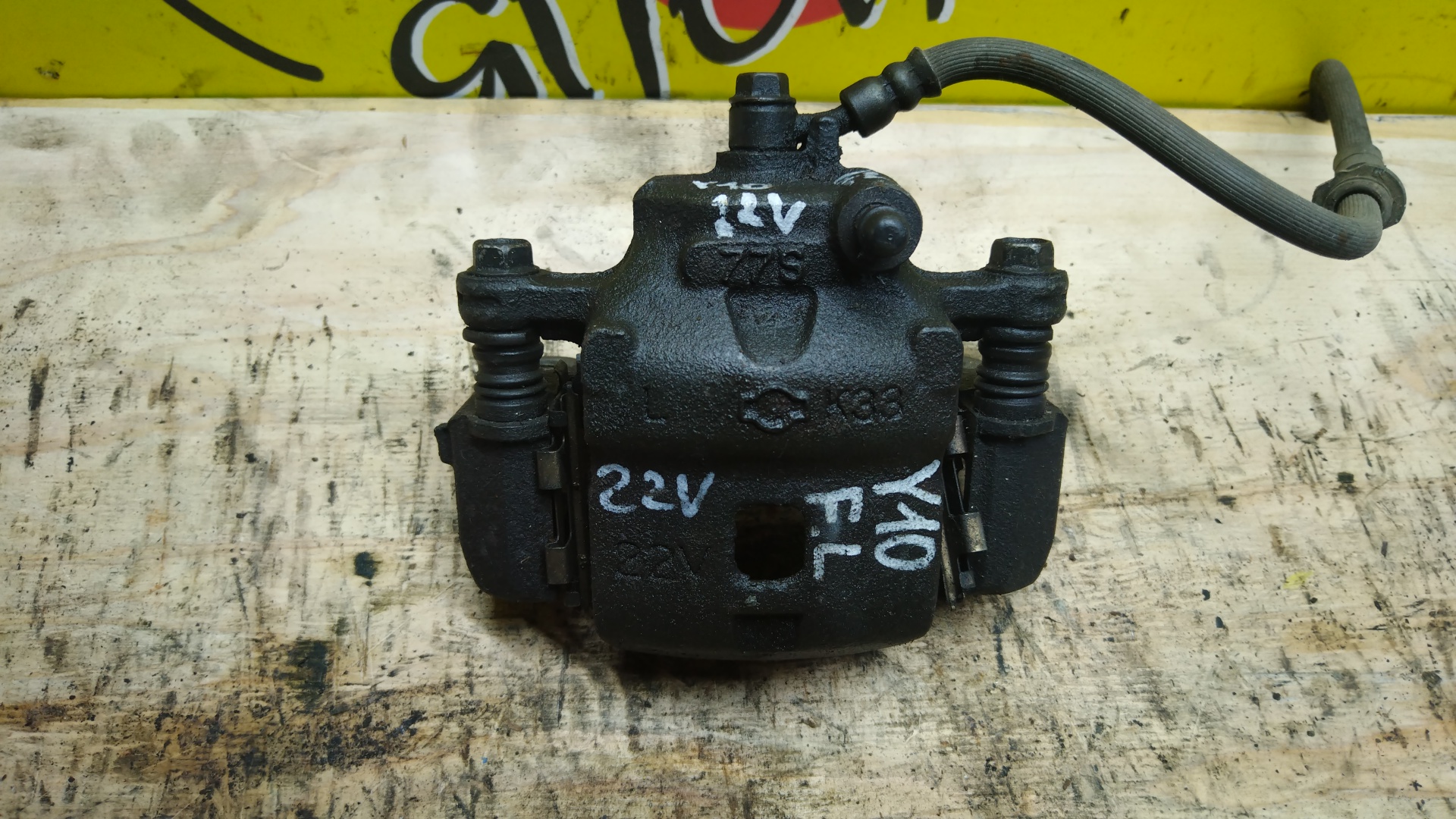 СУППОРТ/NIS/AD/PRESEA/PULSAR/SUNNY/B13/FB13/N14/R10/SB13/WFY10/WSY10/WY10/F/L