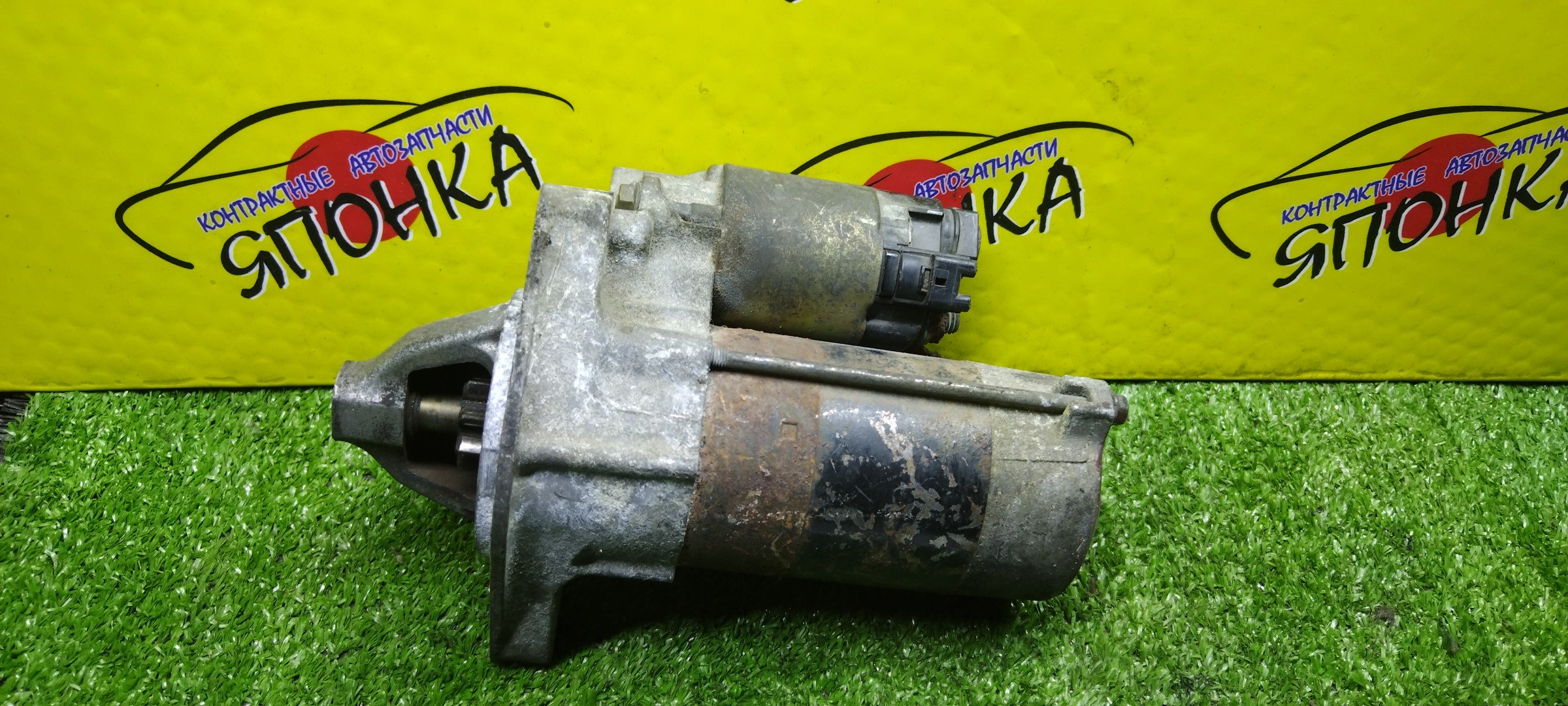 СТАРТЕР/TOY/1NZ-FE/2NZ-FE/ALLEX/ALLION/AURIS/BB/COROLLA/AXIO/FIELDER/RUNX/SPACIO/FUNCARGO/IST/PLATZ/PORTE/PREMIO/PROBOX/RACTIS/SIENTA/SUCCEED/VITZ/WILL CYPHA/WILL VS/NCP10/NCP100/NCP105/NCP110/NCP115/NCP12/NCP120/NCP125/NCP13/NCP131/NCP15/NCP16/NCP20/NCP21/NCP25/NCP30/NCP31/NCP34/NCP35/NCP50V/NCP51V/NCP52V/NCP55V/NCP58G/NCP59G/NCP60/NCP61/NCP65/NCP70/NCP75/NCP81G/NCP85G/NCP91/NCP95/NNP10/NNP11/NNP15/NZE120/NZE121/NZE121G/NZE121N/NZE124/NZE124G/NZE127/NZE141/NZE141G/NZE144/NZE144G/NZE151H/NZE154H/NZT240/NZT260/ATM/CVT