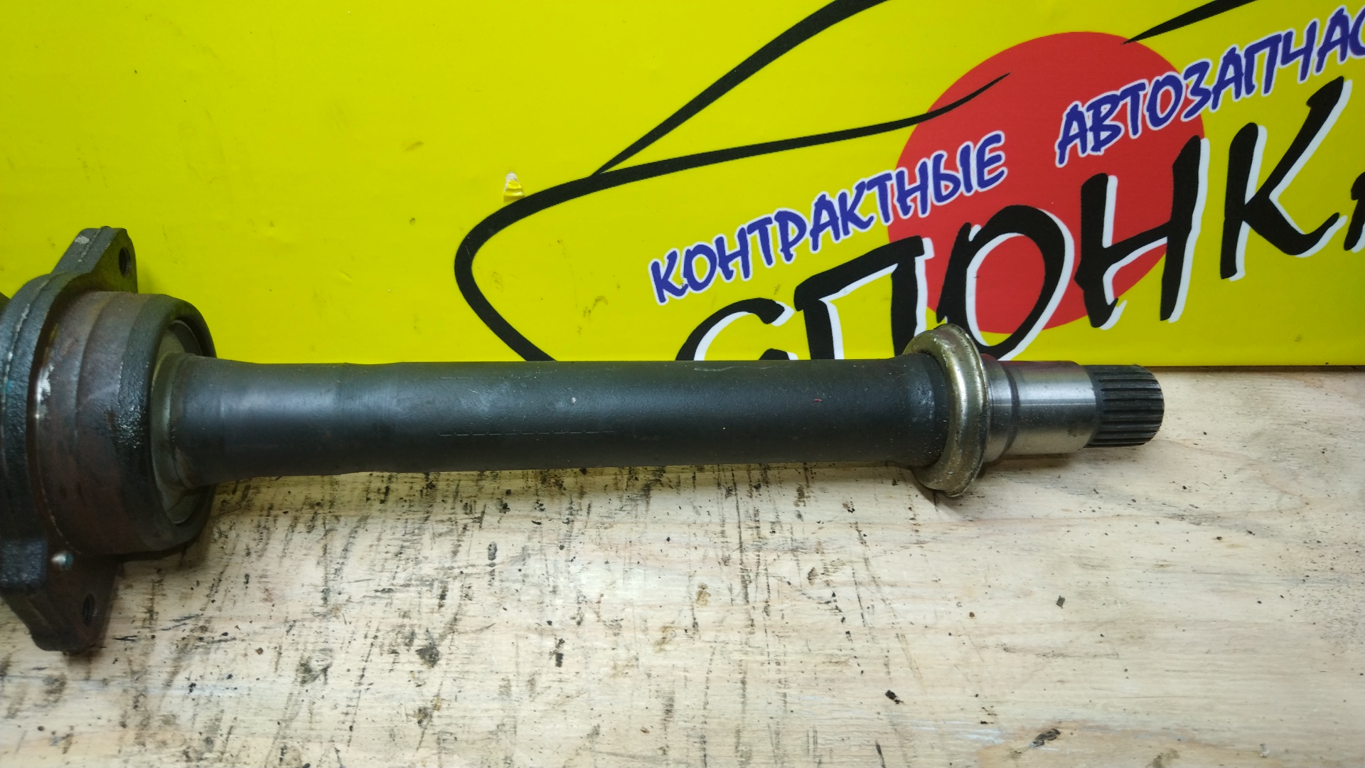 ПРИВОД/TOY/ALPHARD/COROLLA/ESTIMA/PREVIA/RAV4/TARAGO/VELLFIRE/ACA31W/ACA33/ACA36W/ACA38/ACR50W/ACR55W/ANH20W/ANH25W/ZRE153/2AZ-FE/3ZZ-FE/ATM/F/R