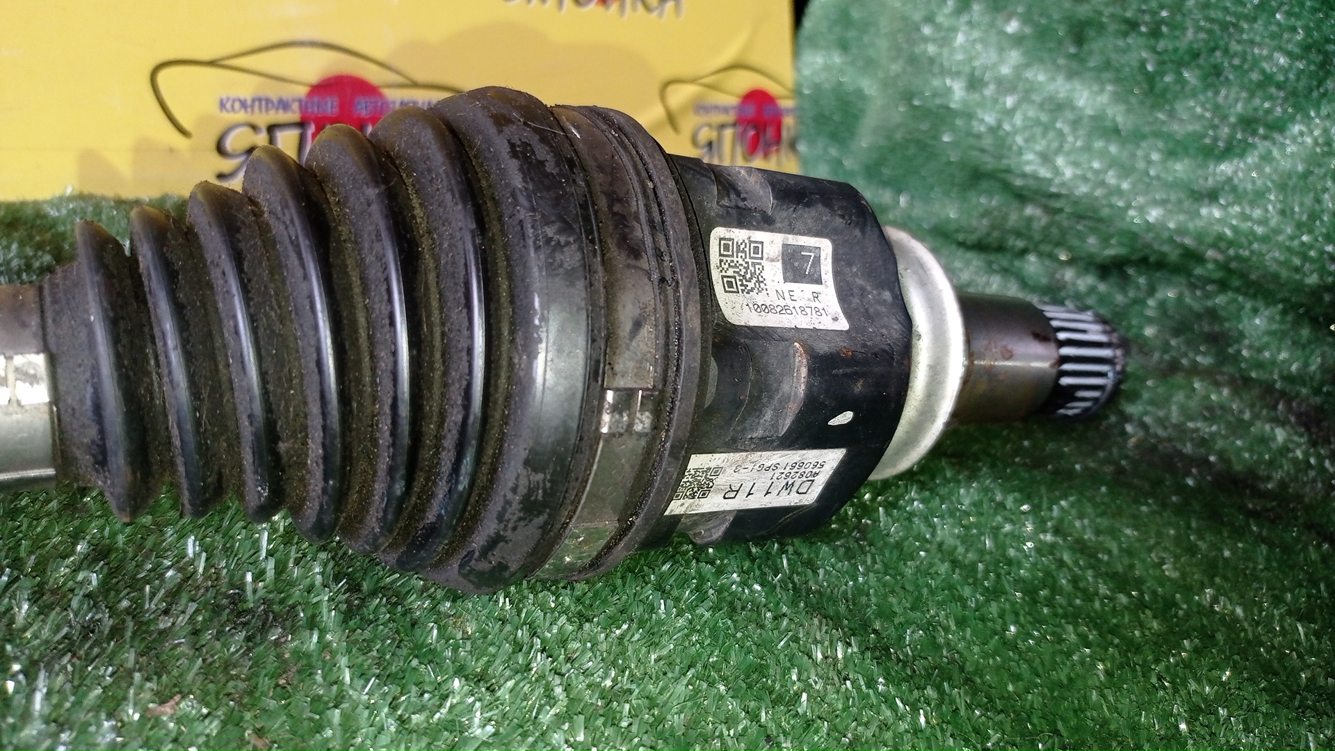 ПРИВОД/TOY/PRIUS/ZVW30/ZVW30L/ZVW35/2ZR-FXE/F/R