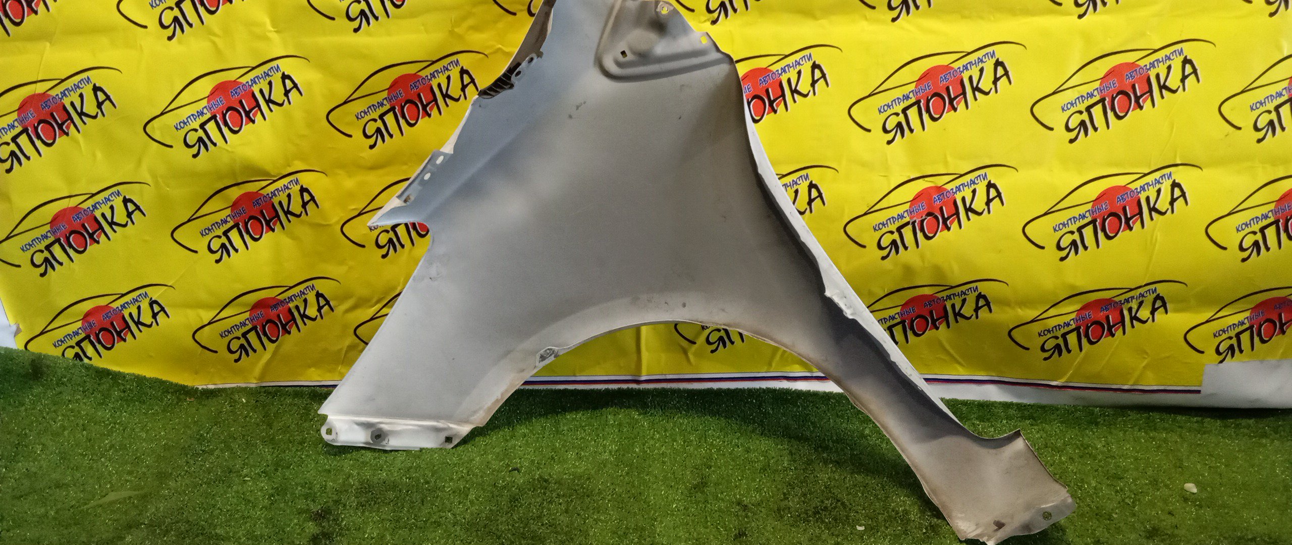 КРЫЛО/TOY/VITZ/YARIS/KSP90/KSP90L/NCP90L/NCP91/NCP91L/NCP95/NLP90L/SCP90/SCP90L/F/R/5381152210/5381152410