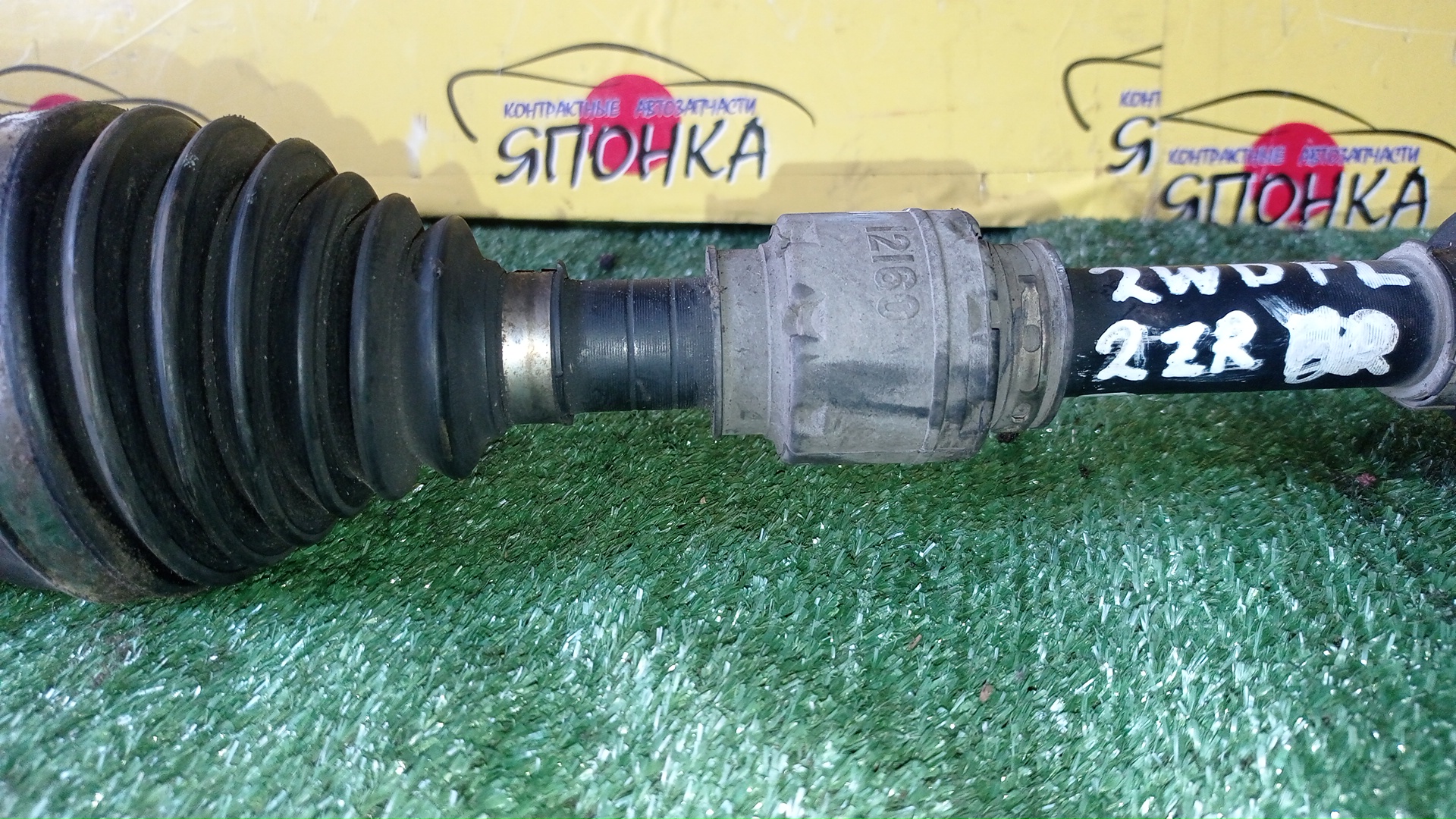 ПРИВОД/TOY/PRIUS/ZVW30/ZVW30L/ZVW35/2ZR-FXE/F/L