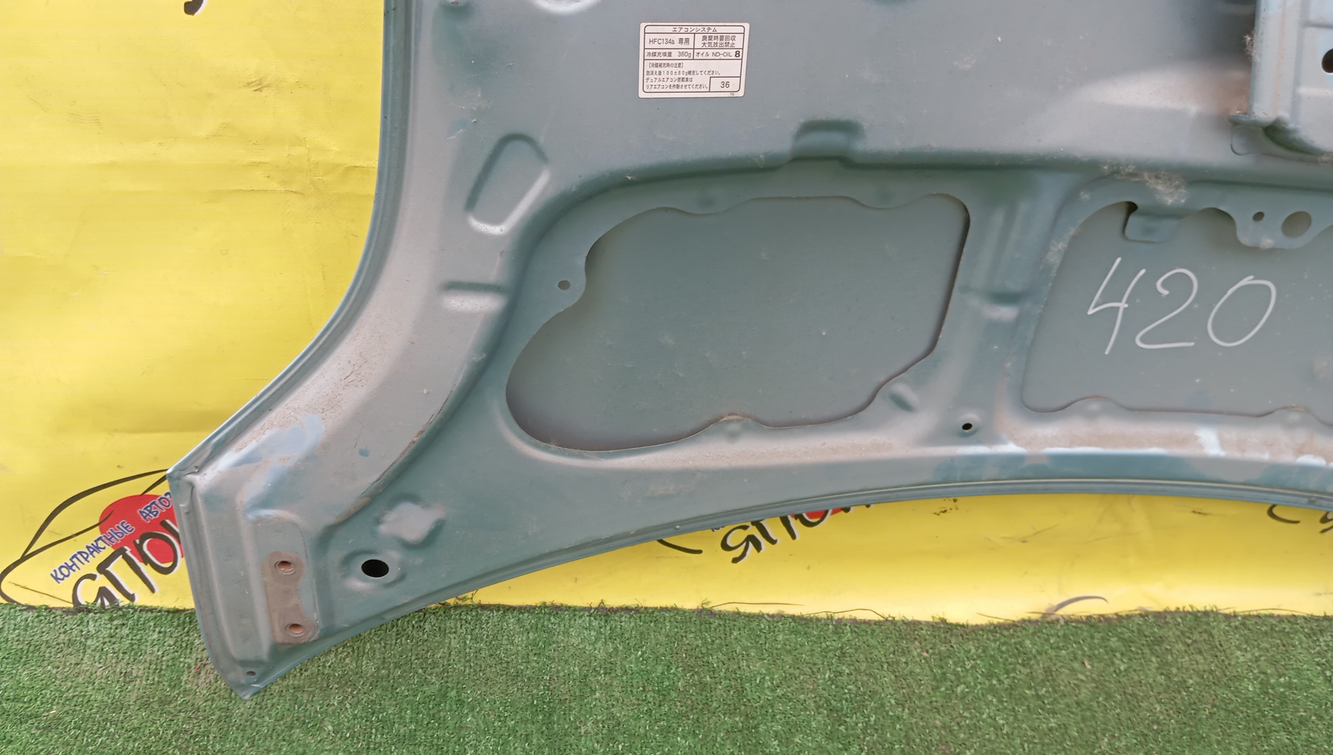 КАПОТ/TOY/VITZ/YARIS/NCP95/NCP91/SCP90/NCP90/NLP90/NSP90/ZSP90/KSP90/5330152230/5330152240
