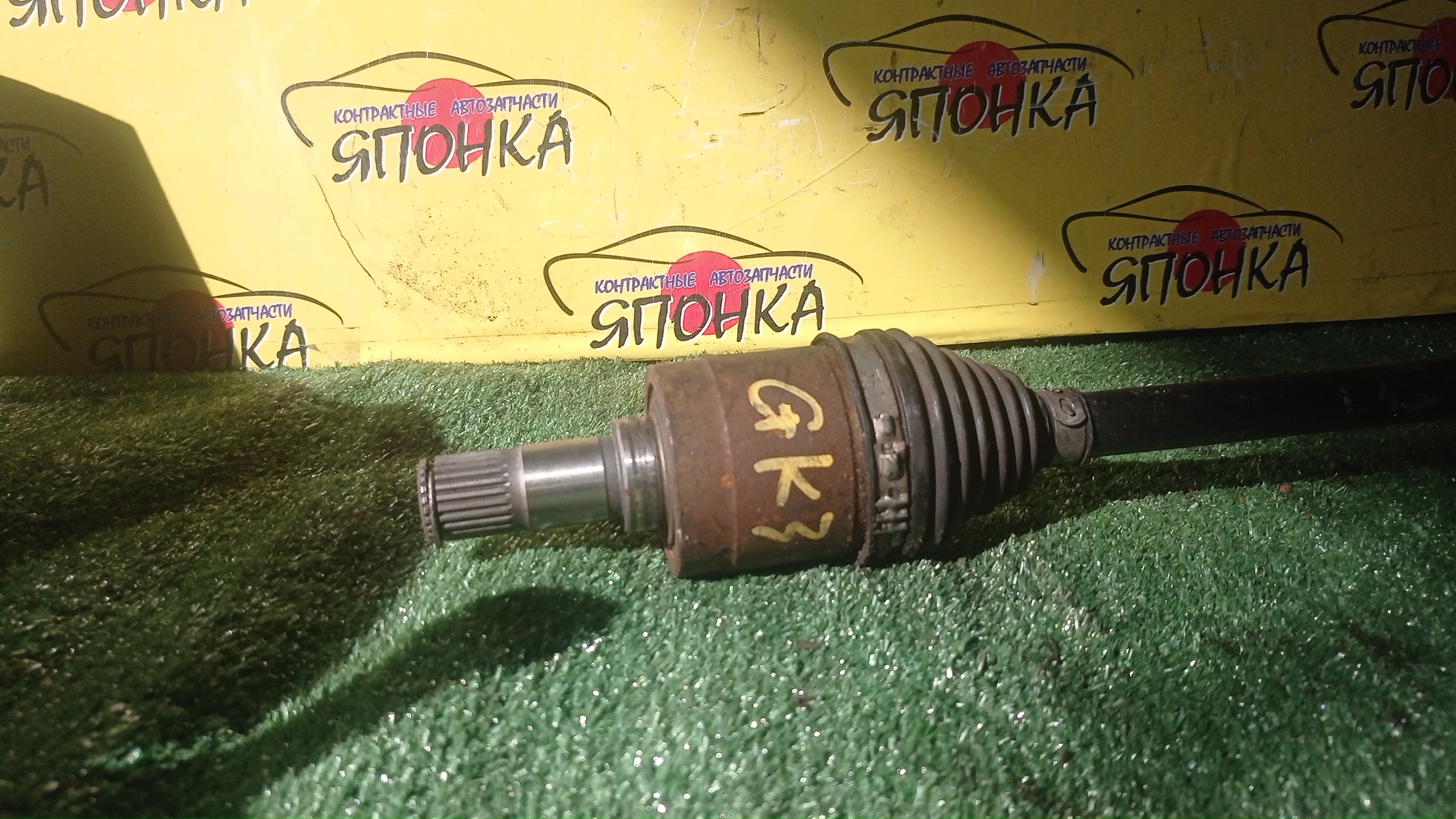 ПРИВОД/HON/FIT/FIT SHUTTLE/GK3/GK5/GK8/L13B/L15B/F/L