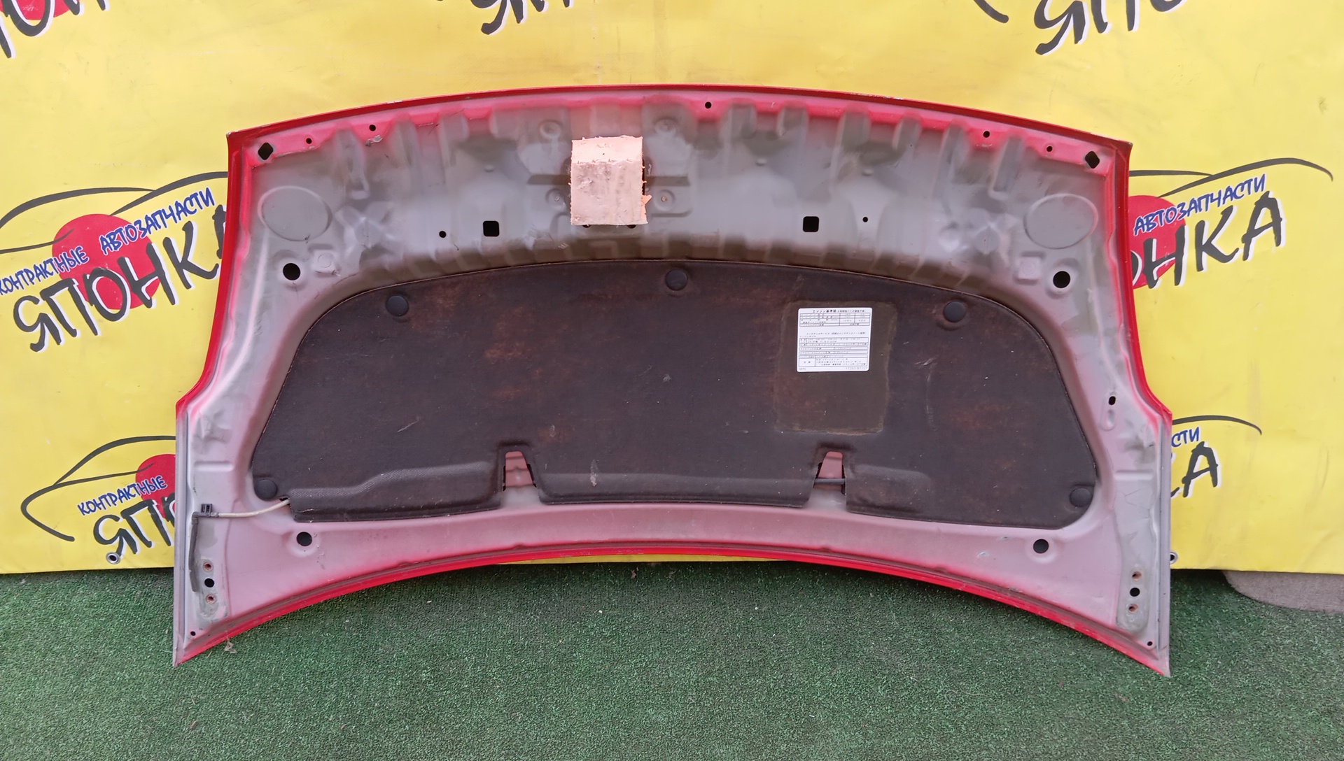 КАПОТ/TOY/BOON/PASSO/KGC10/KGC15/M300S/M301S/M310S/M312S/QNC10/53301B1020