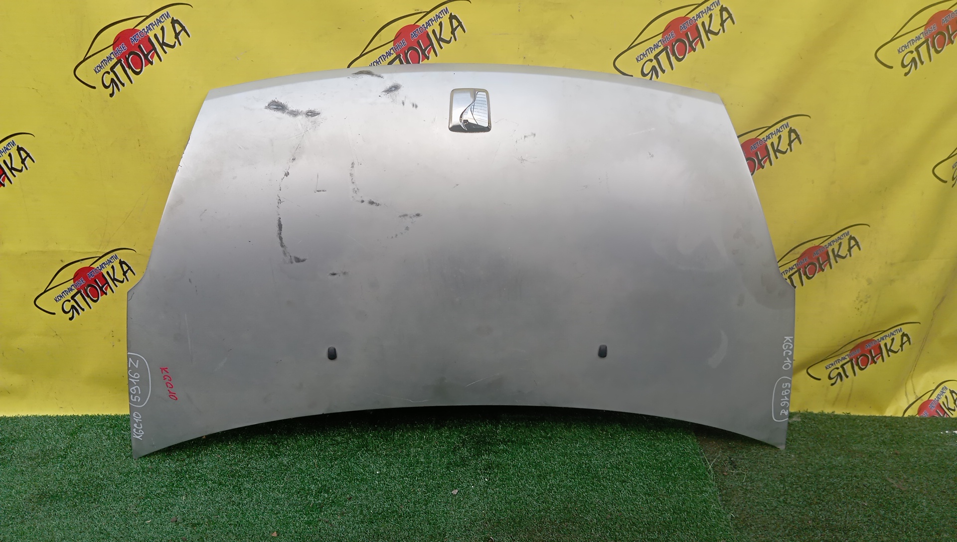 КАПОТ/TOY/BOON/PASSO/KGC10/KGC15/M300S/M301S/M310S/M312S/QNC10/53301B1020