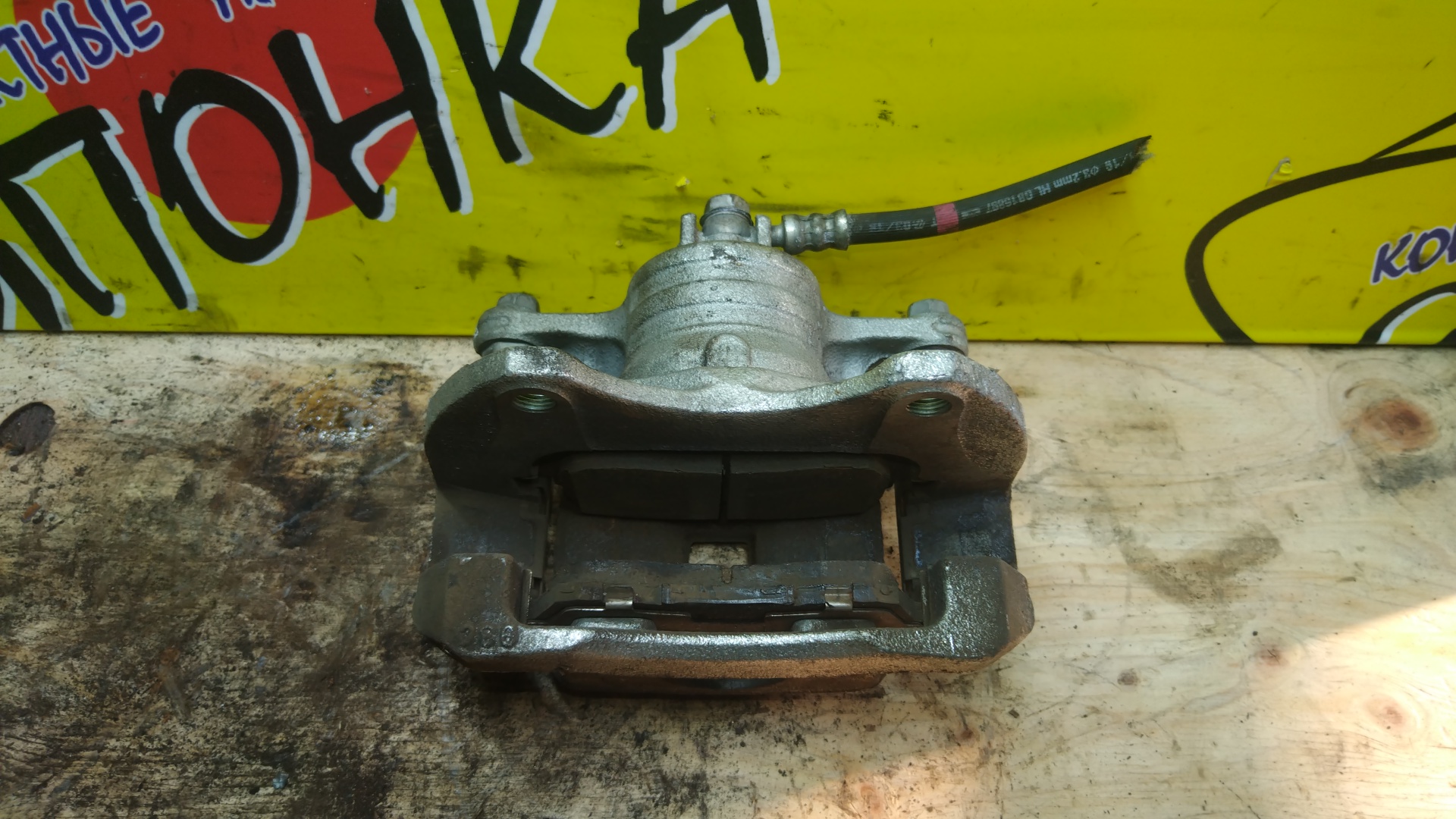 СУППОРТ/TOY/ROOMY/TANK/THOR/JUSTY/M910A/M900A/M910S/M900S/M910F/M900F/F/R