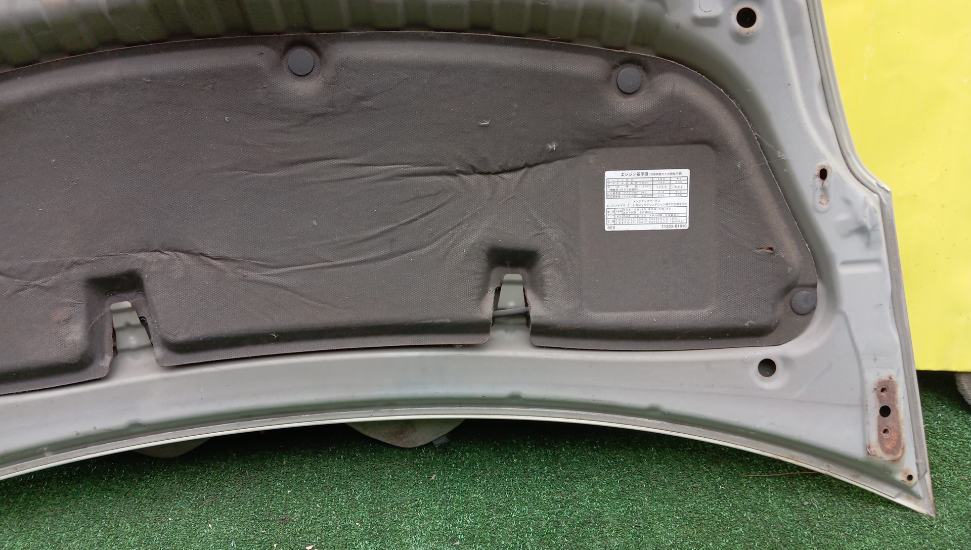 КАПОТ/TOY/BOON/PASSO/KGC10/KGC15/M300S/M301S/M310S/M312S/QNC10/53301B1020
