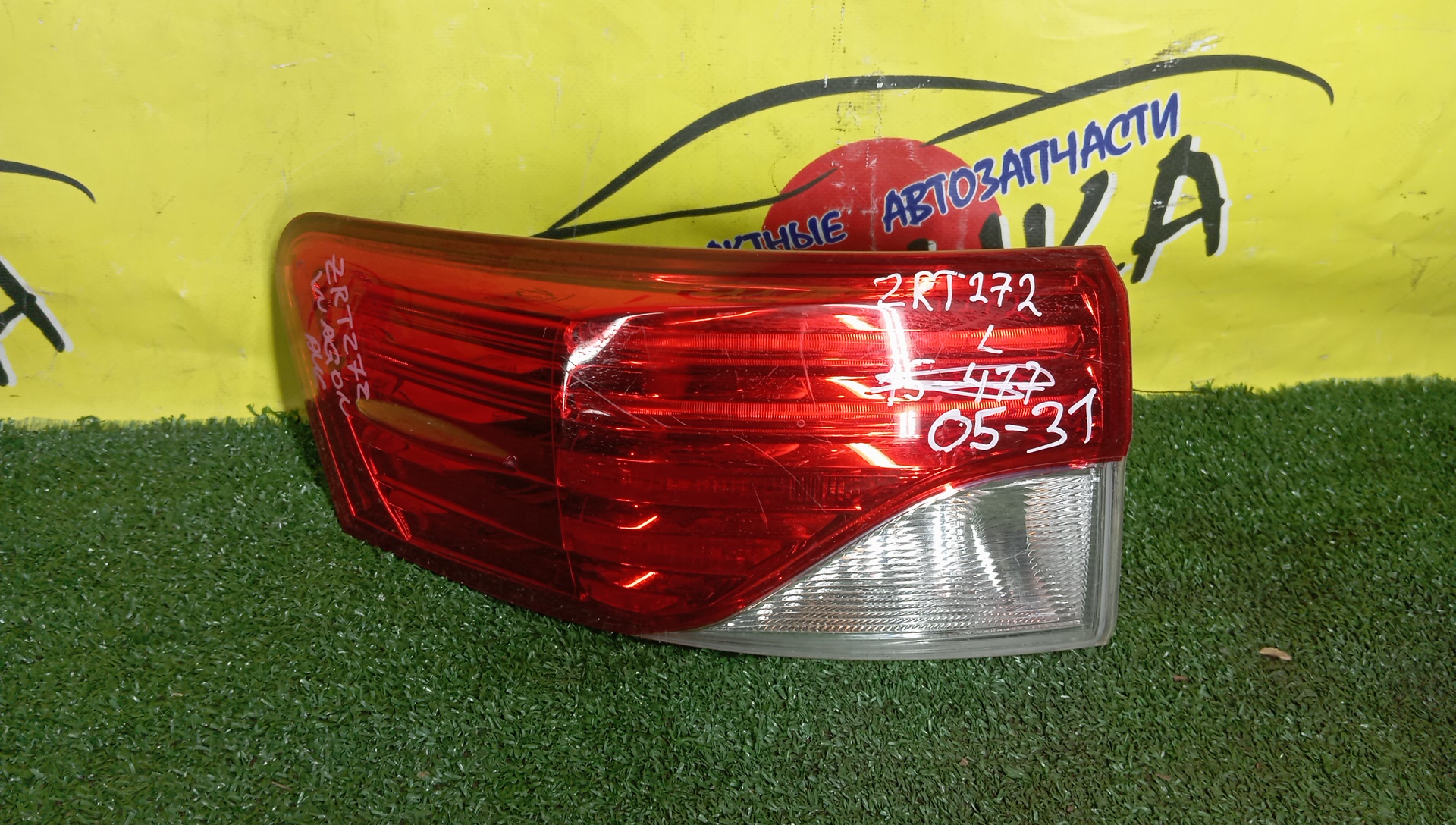 ФОНАРЬ/TOY/AVENSIS/ZRT272/0531/L/WAGON