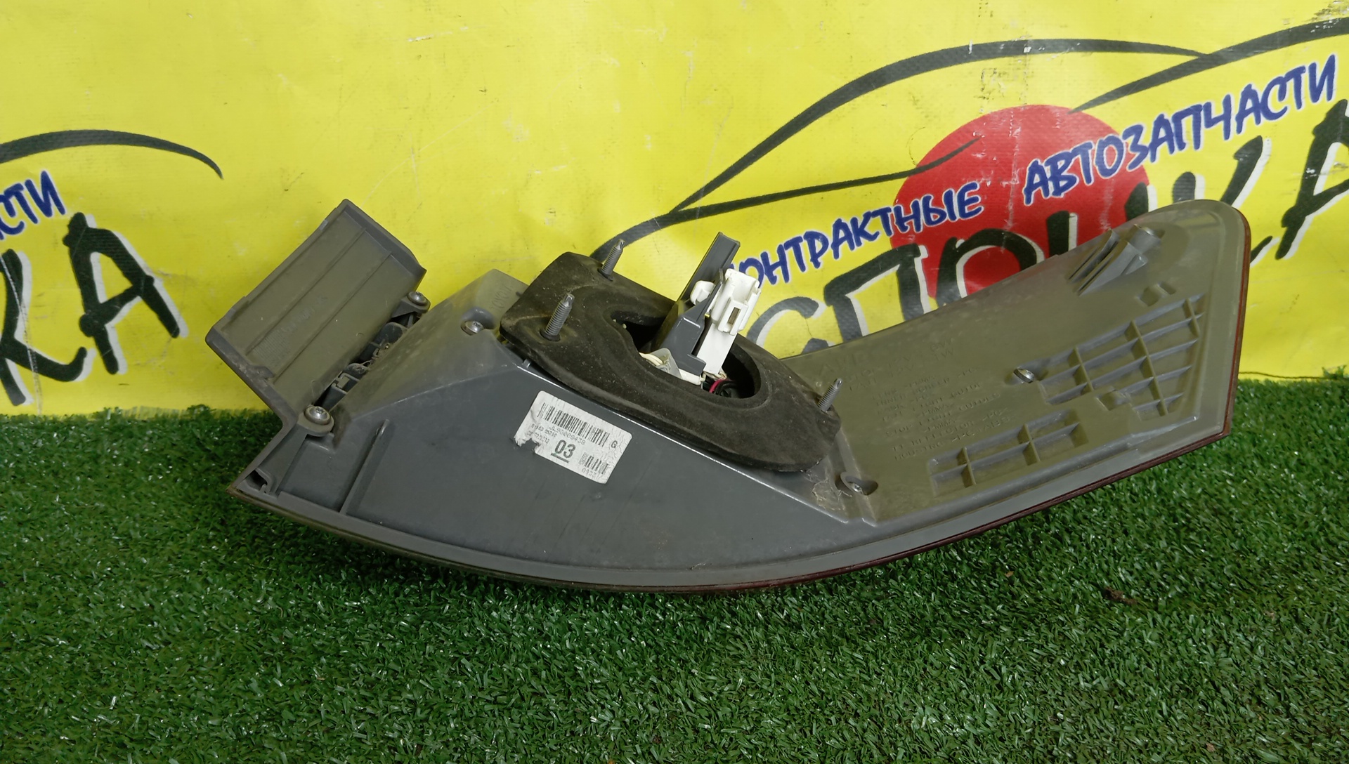 ФОНАРЬ/TOY/AVENSIS/ZRT272/0531/L/WAGON