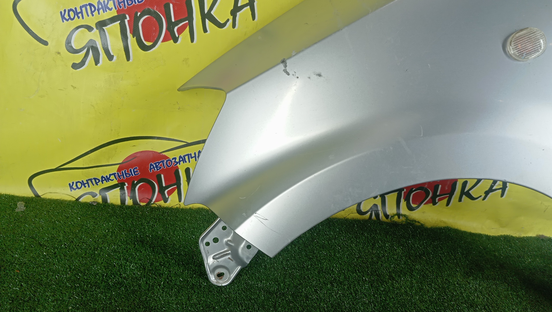 КРЫЛО/TOY/BOON/PASSO/KGC10/KGC15/M300S/M301S/M310S/M312S/QNC10/F/L/53812B1010