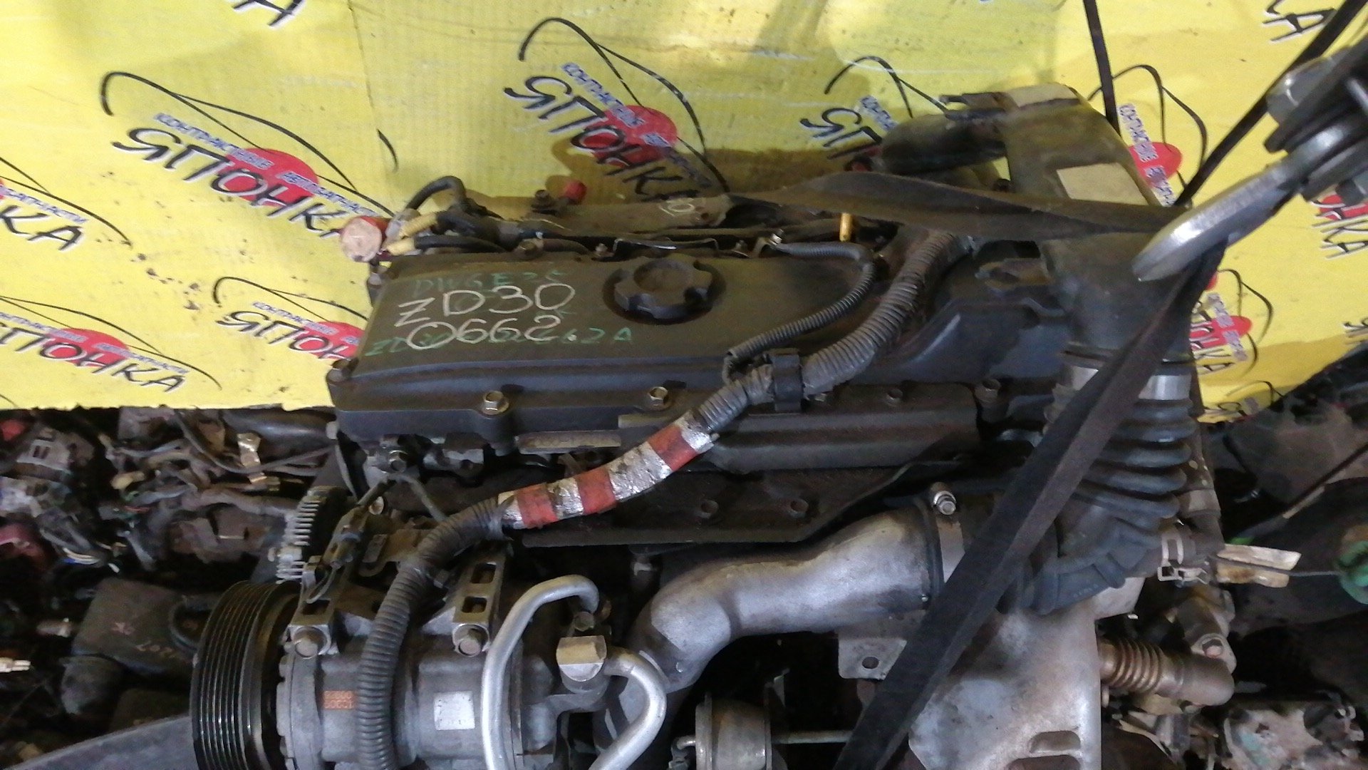 ДВС/NIS/ZD30DDTI/CARAVAN/CWGE25/CWMGE25/DWGE25/DWMGE25/VWE25/VWME25/10102VZ20B/10102VZ92A