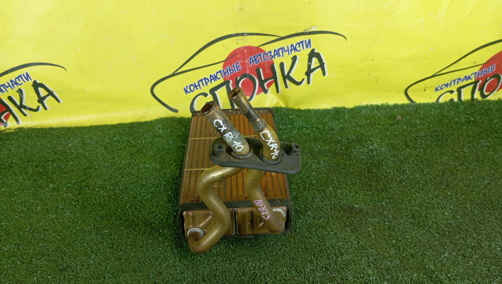 РАДИАТОР ПЕЧКИ/TOY/ESTIMA EMINA/ESTIMA LUCIDA/CXR10G/CXR11G/CXR20G/CXR21G/TCR10G/TCR11G/TCR20G/TCR21G/МЕДНЫЙ