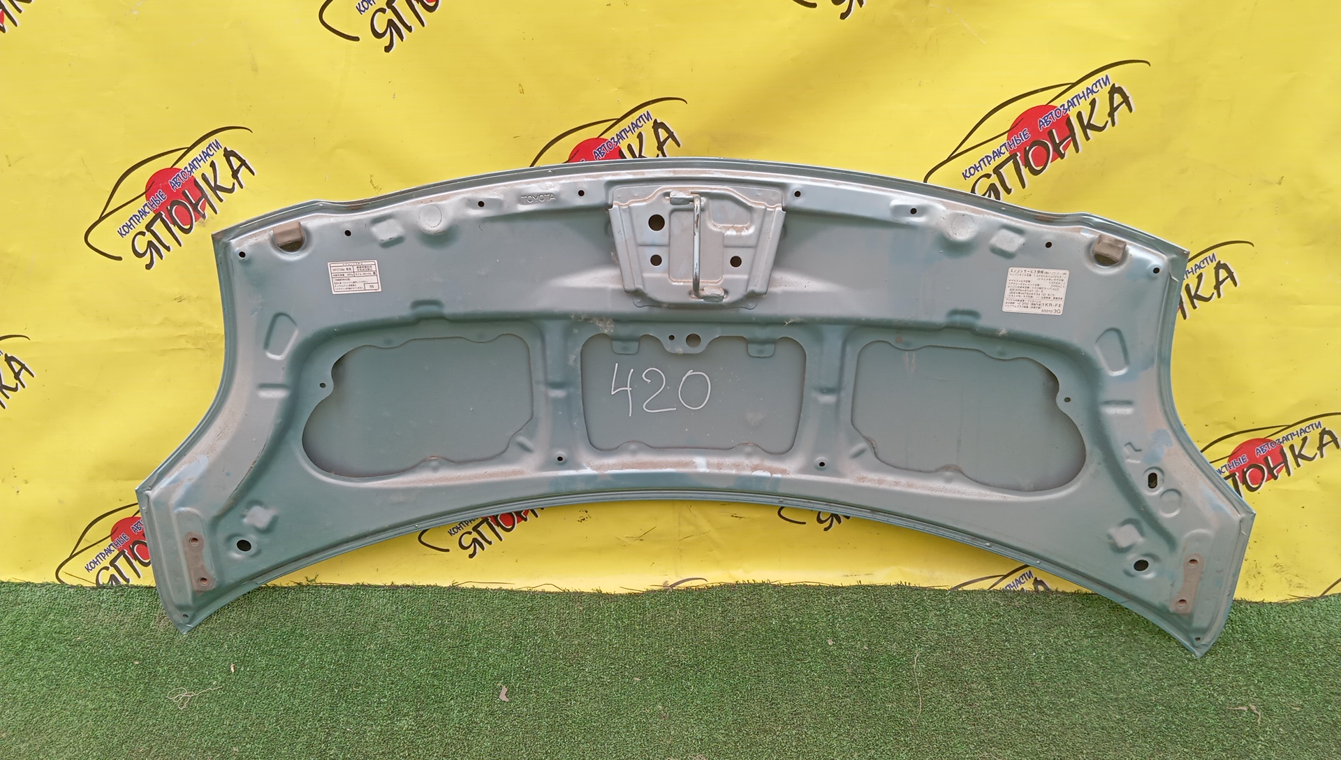 КАПОТ/TOY/VITZ/YARIS/NCP95/NCP91/SCP90/NCP90/NLP90/NSP90/ZSP90/KSP90/5330152230/5330152240
