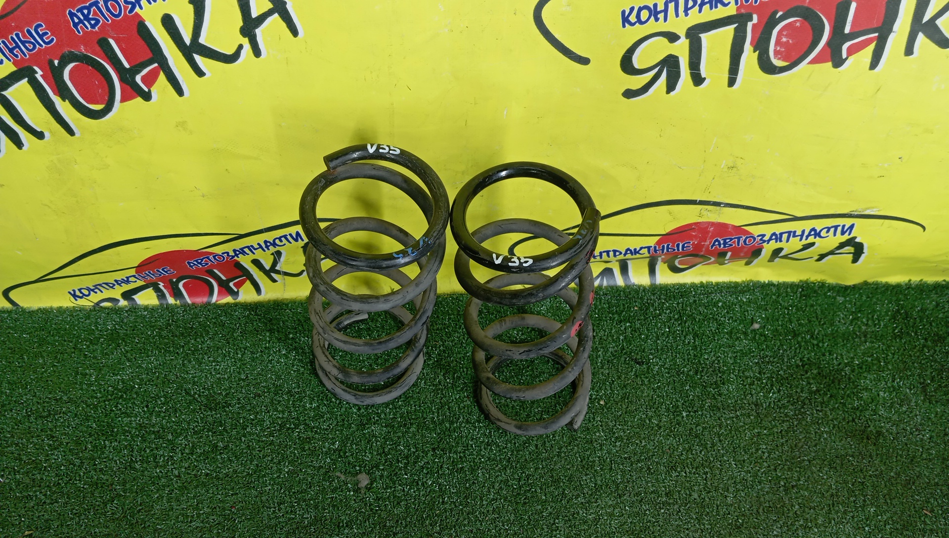 ПРУЖИНА/NIS/SKYLINE/FAIRLADY/350Z/INFINITI G35/V35/HV35/Z33/B