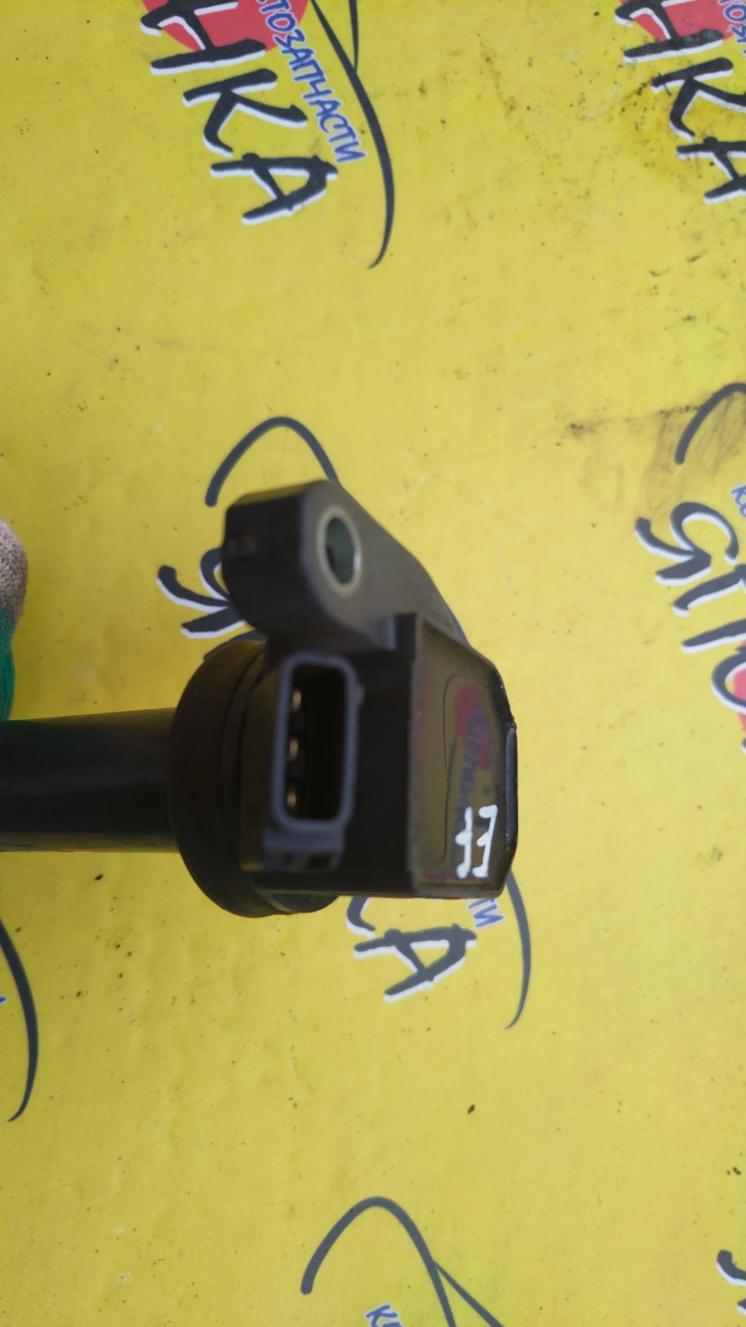 КАТУШКА ЗАЖИГАНИЯ/TOY/EFDEM/EFDET/EFVE/EJDE/EJVE/DAIHATSU/3 КОНТ./9004852126/9004852125
