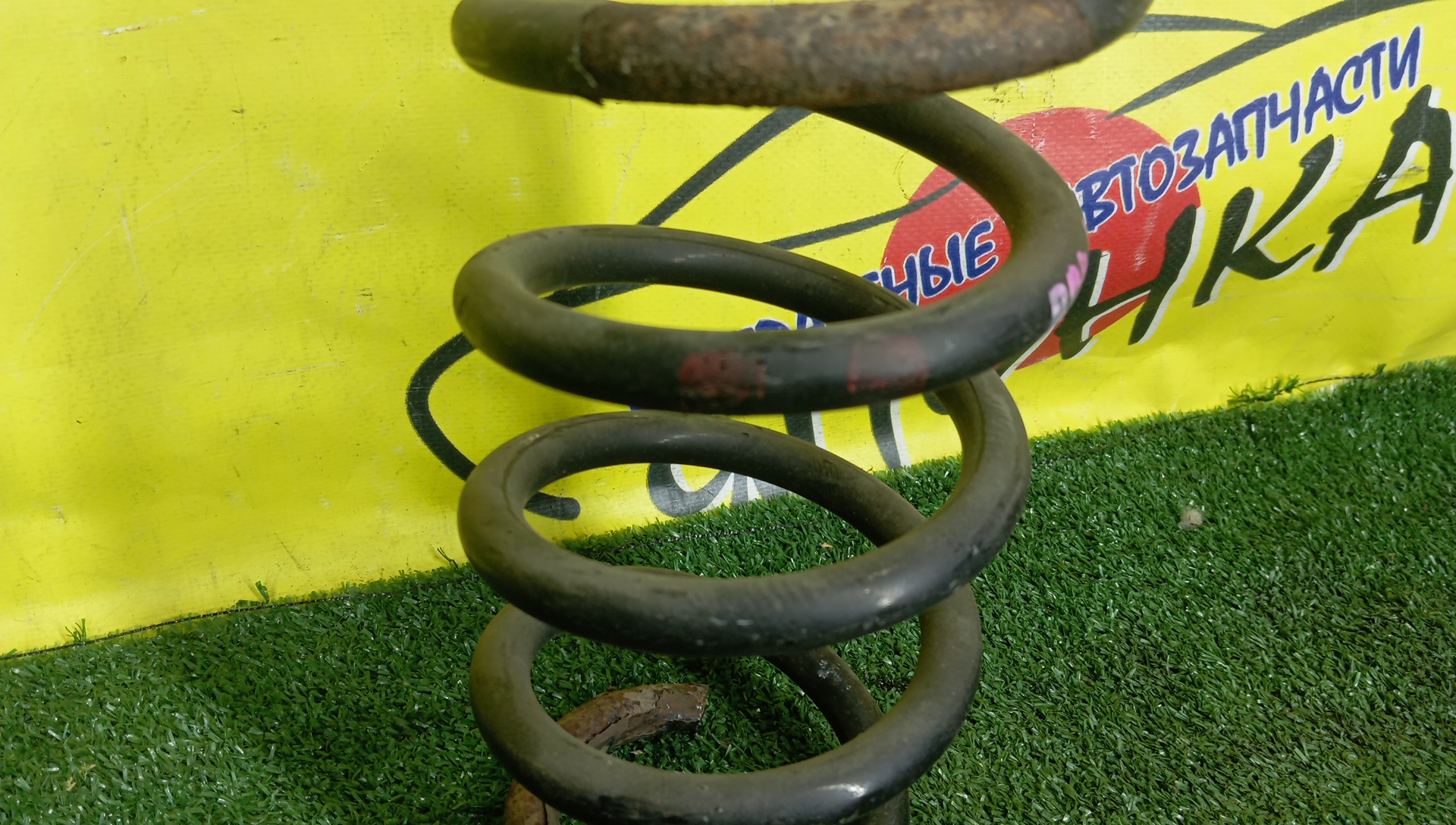 ПРУЖИНА/TOY/MARK X ZIO/ANA10/GGA10/B