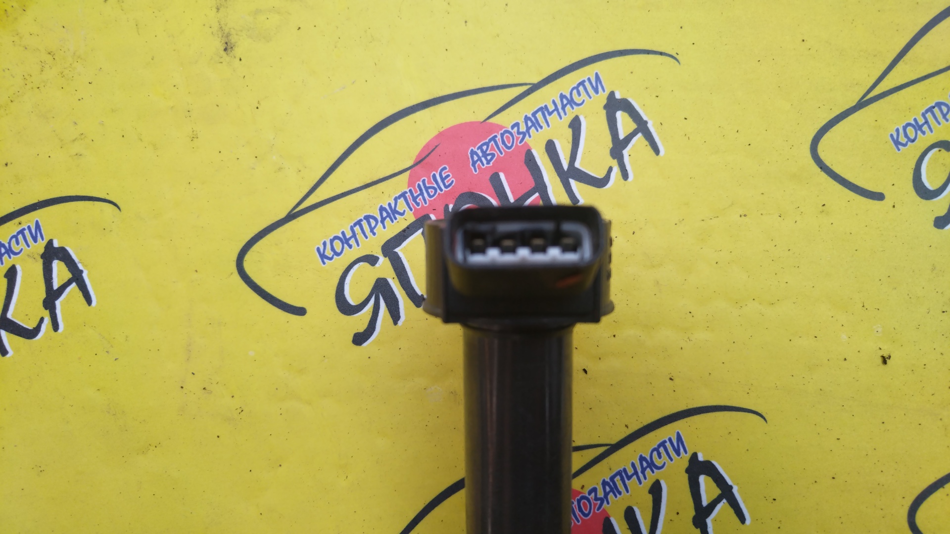 КАТУШКА ЗАЖИГАНИЯ/TOY/3GR/4GR/2GR/1GR/2AR/2UR/1NR/9091902250/9091902256/9091902245