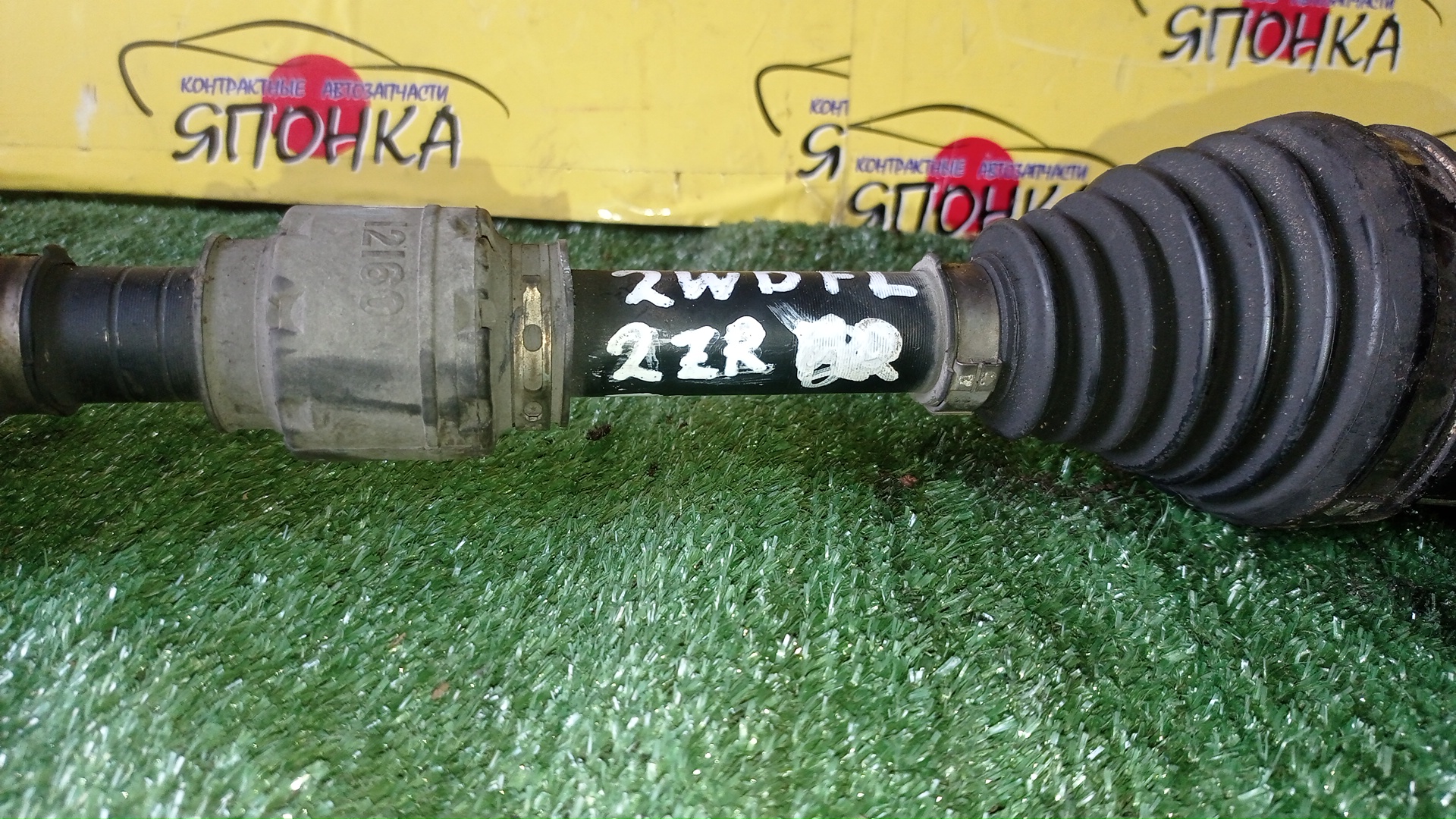 ПРИВОД/TOY/PRIUS/ZVW30/ZVW30L/ZVW35/2ZR-FXE/F/L