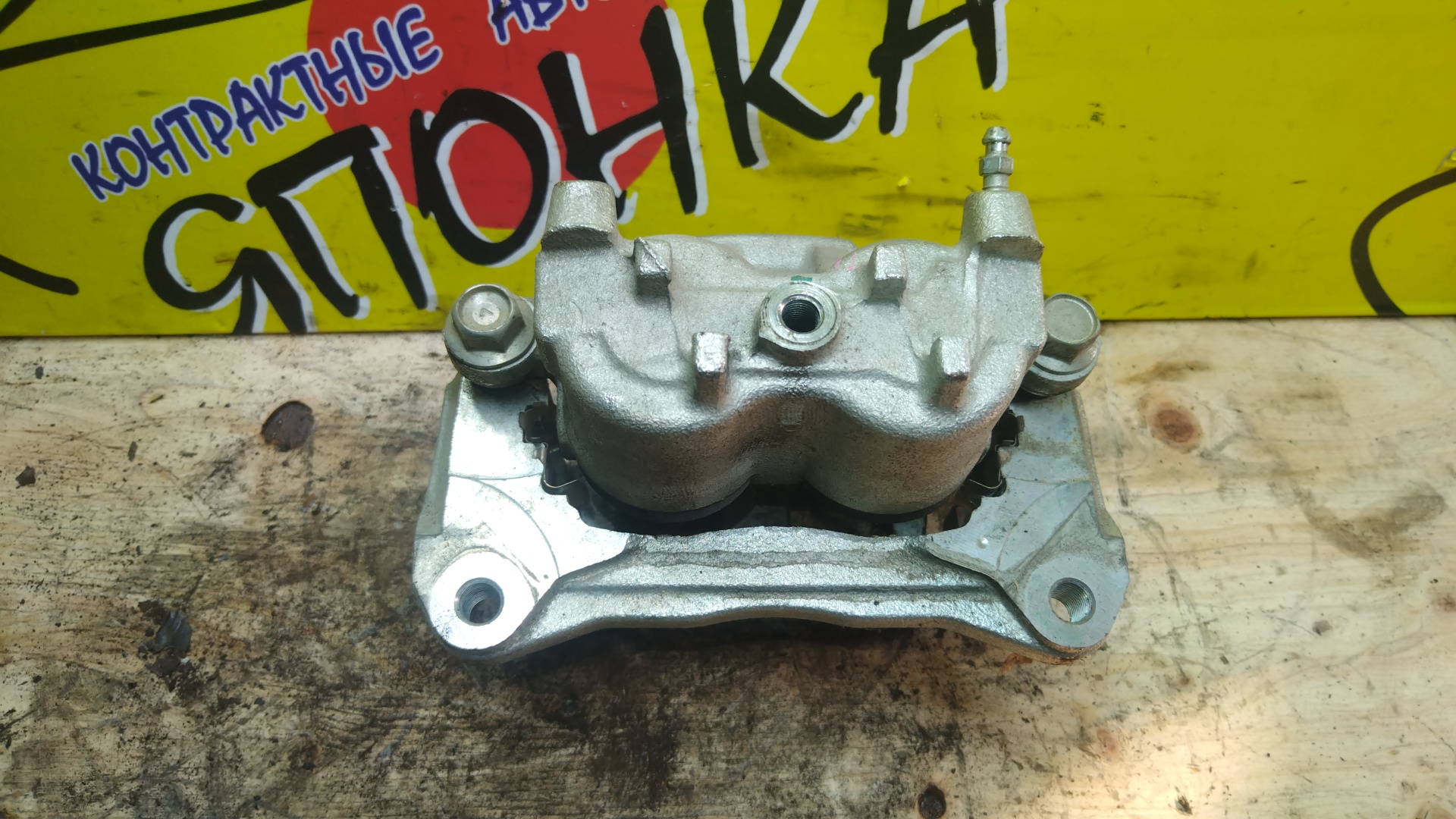 СУППОРТ/MMC/L200/KJ3T/KJ4T/KK1T/KK2T/KK3T/KK4T/KL1T/KL2T/KL3T/KL4T/F13WQ/F/L