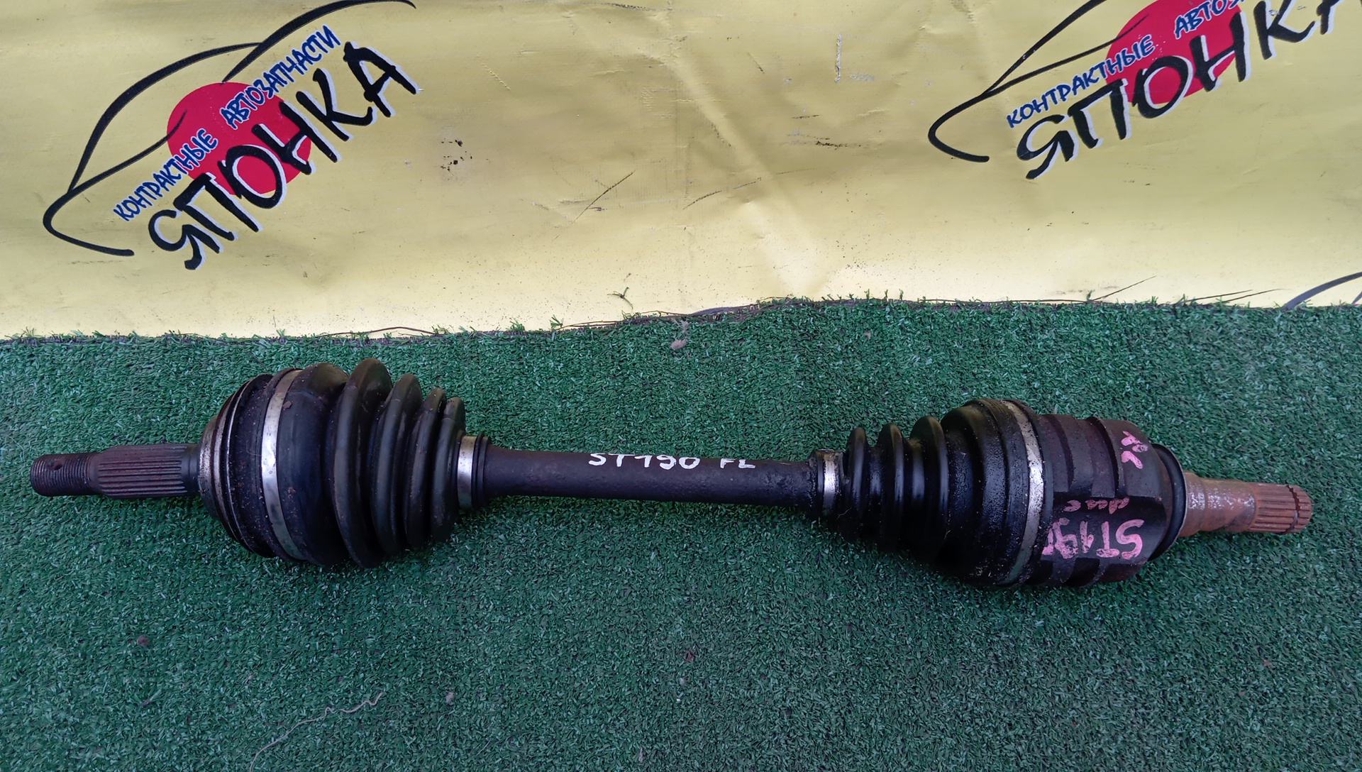 ПРИВОД/TOY/2C-T/3C-T/3S-FE/3S-FSE/4S-FE/5S-FE/CALDINA/CAMRY/CARINA/CARINA ED/CELICA/CORONA/CORONA EXIV/CORONA PREMIO/CURREN/GAIA/IPSUM/NADIA/RAV4/VISTA/CV30/CV40/ST180/ST181/ST182/ST183/ST190/ST191/ST200/ST201/ST202/ST203/ST204/ST206/ST207/ST208/ST210/SV21/SV30/SV32/SV33/SV40/SV41/SV42/SXA15/SXA16/SXM10G/SXN10/F/L/2WD/4342020180