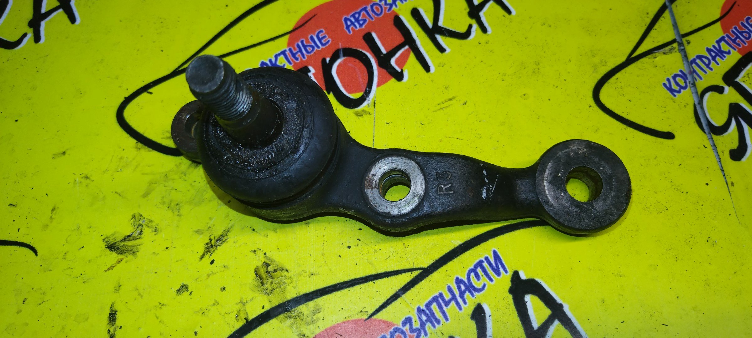 ШАРОВАЯ/TOY/MARK II/ALTEZZA/VEROSSA/ALTEZZA GITA/MARK II BLIT/PROGRES/BREVIS/X110/GXE10/SXE10/JCG10/JCG11/F/R