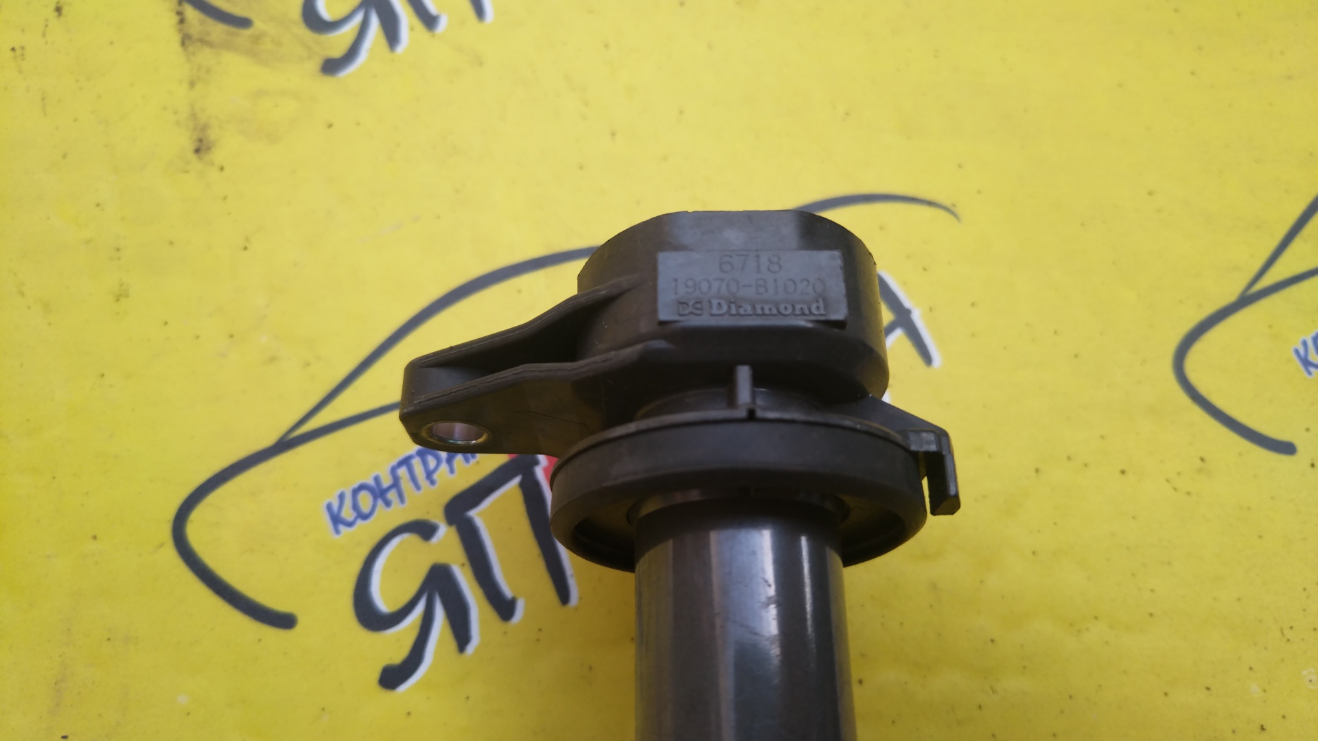 КАТУШКА ЗАЖИГАНИЯ/TOY/3SZ-VE/19070B1020