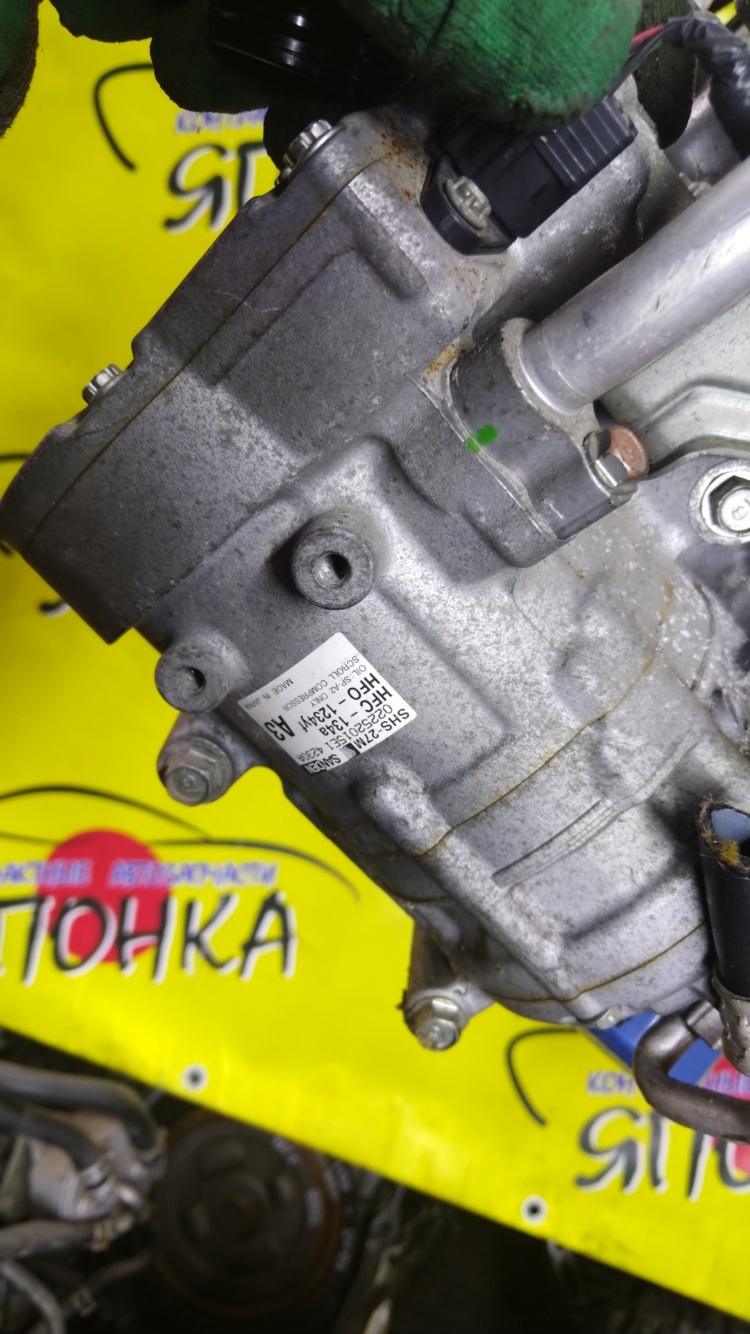 ДВС/HON/LEB/FIT/FREED/GRACE/INSIGHT/JADE/SHUTTLE/GP5/GP6/GB7/GB8/GM4/GM5/ZE4/FR4/GP7/GP8/211105P8010/212105P8305/110005P6800/121005P6000