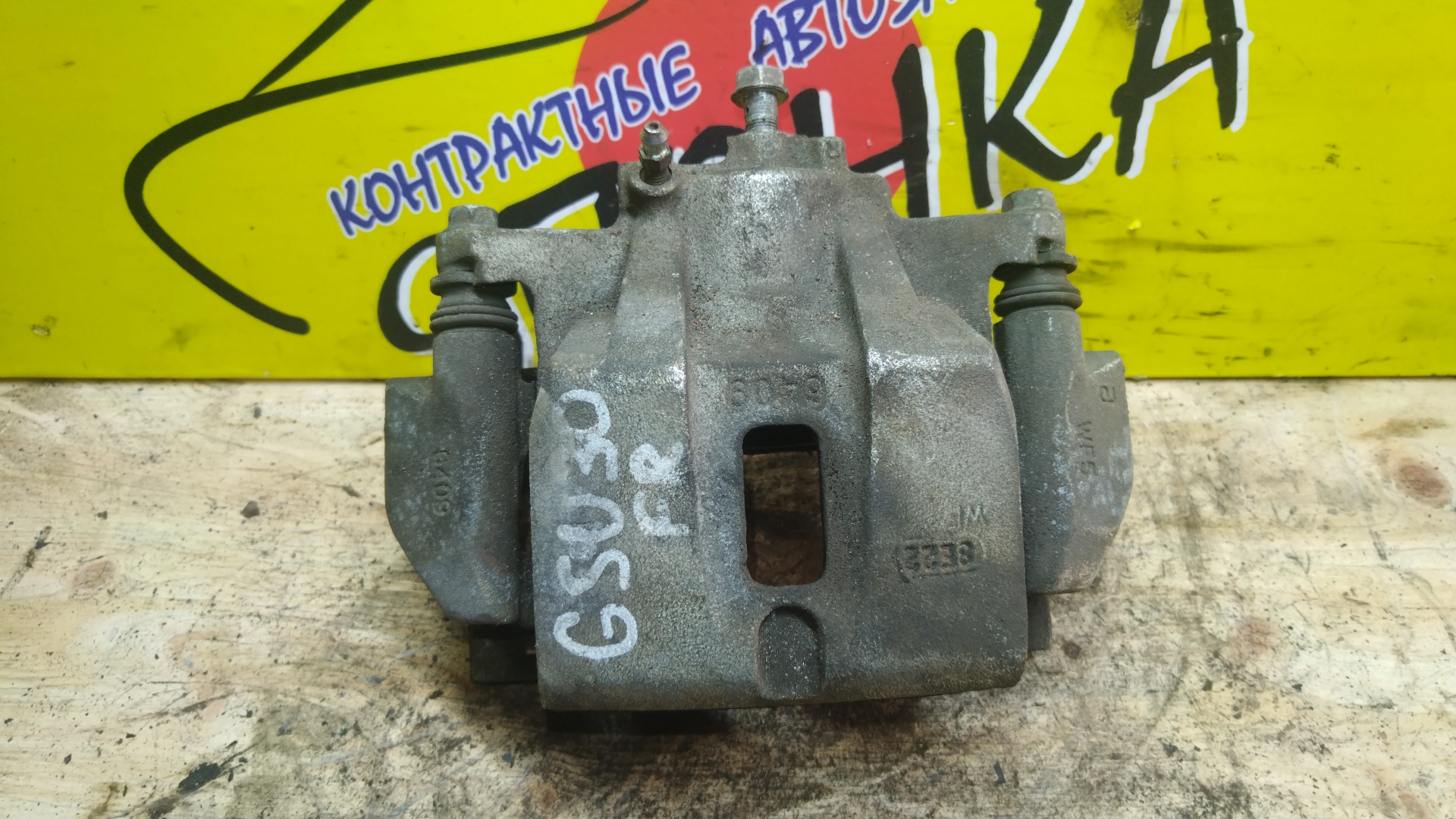 СУППОРТ/TOY/LEXUS/HARRIER/HIGHLANDER/KLUGER V/RX300/RX330/RX350/RX400H/ACU20/ACU20W/ACU25/ACU25W/ACU30W/ACU35W/GSU30/GSU31W/GSU35/GSU36W/MCU20/MCU20W/MCU25/MCU25W/MCU30W/MCU31W/MCU33/MCU35/MCU35W/MCU36W/MCU38/MHU23/MHU28/MHU28W/MHU38W/6409/F/R